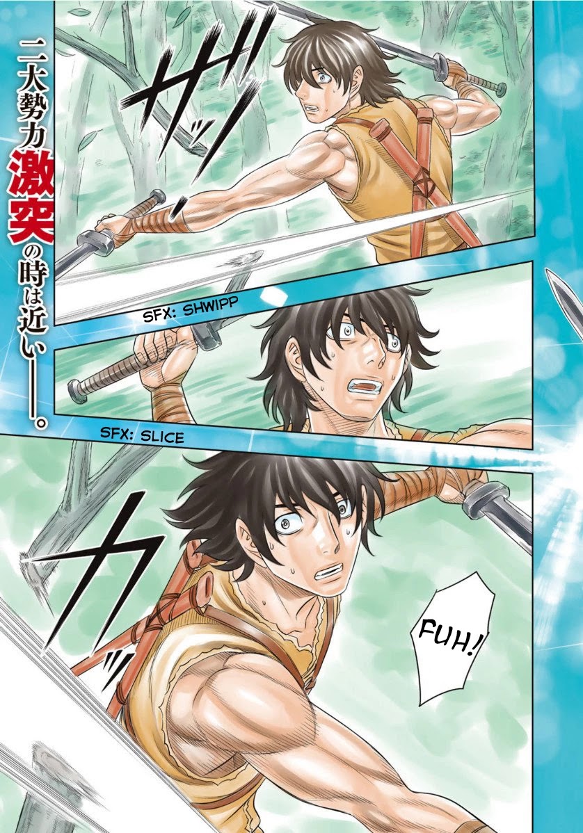 Read Sousei no Taiga EN Manga Online
