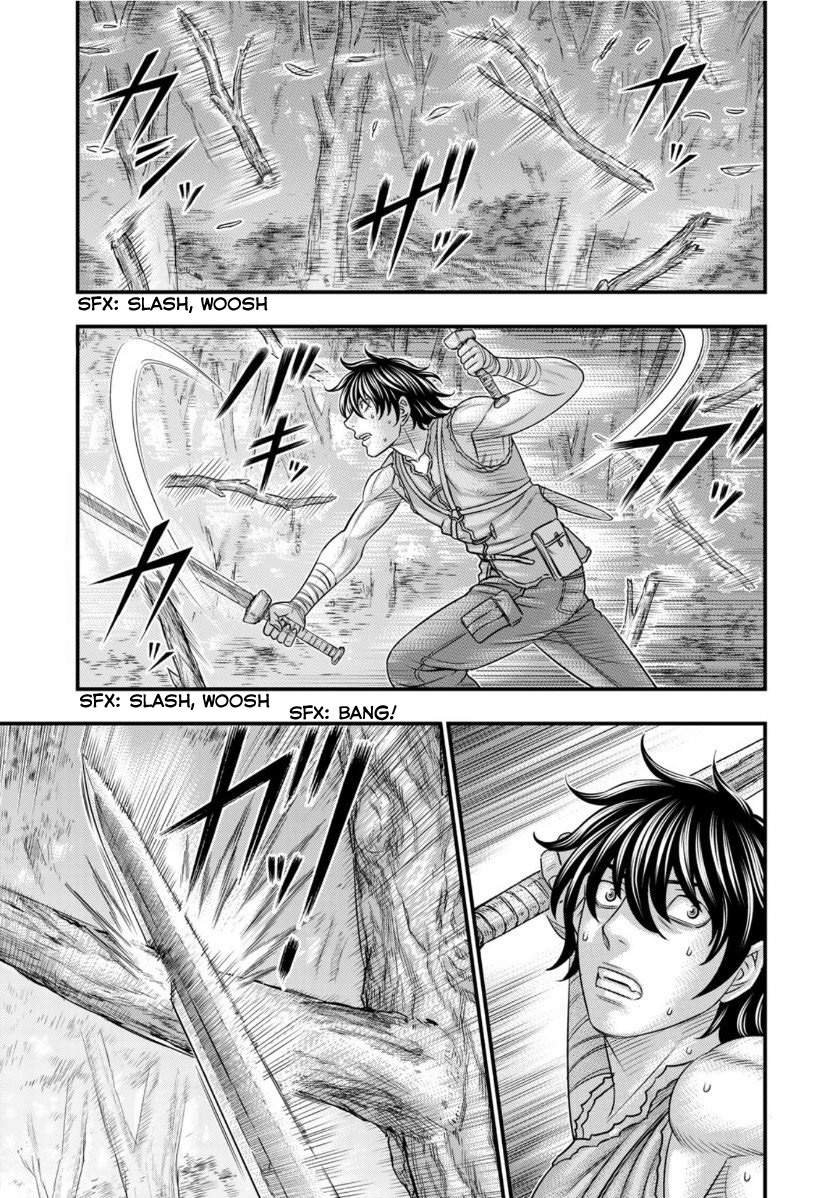 Read Sousei no Taiga EN Manga Online
