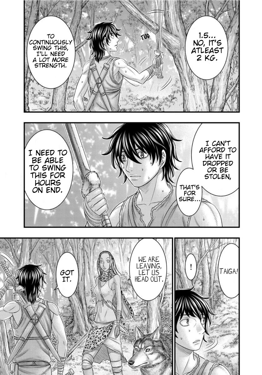 Read Sousei no Taiga EN Manga Online