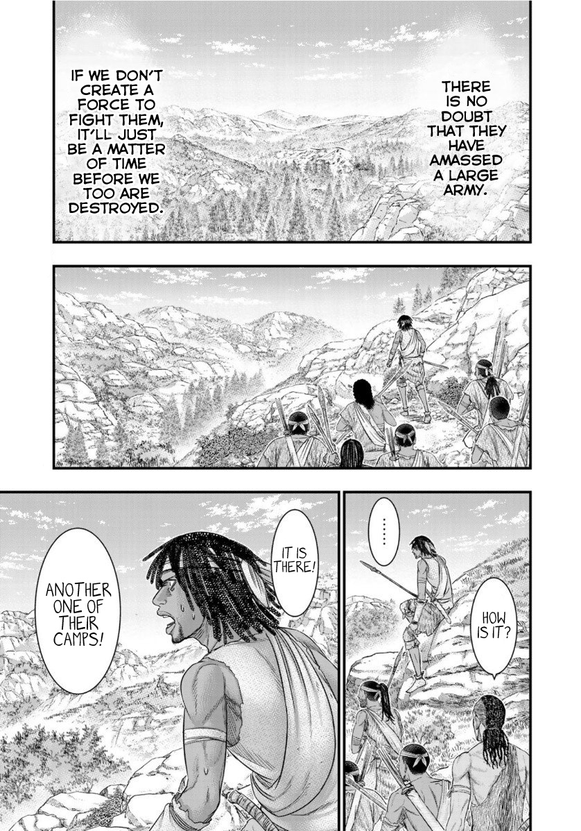 Read Sousei no Taiga EN Manga Online
