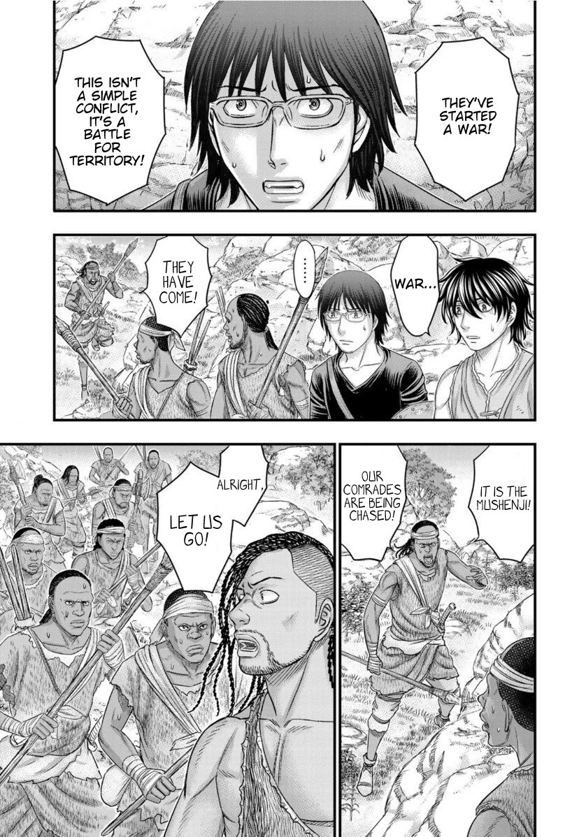 Read Sousei no Taiga EN Manga Online