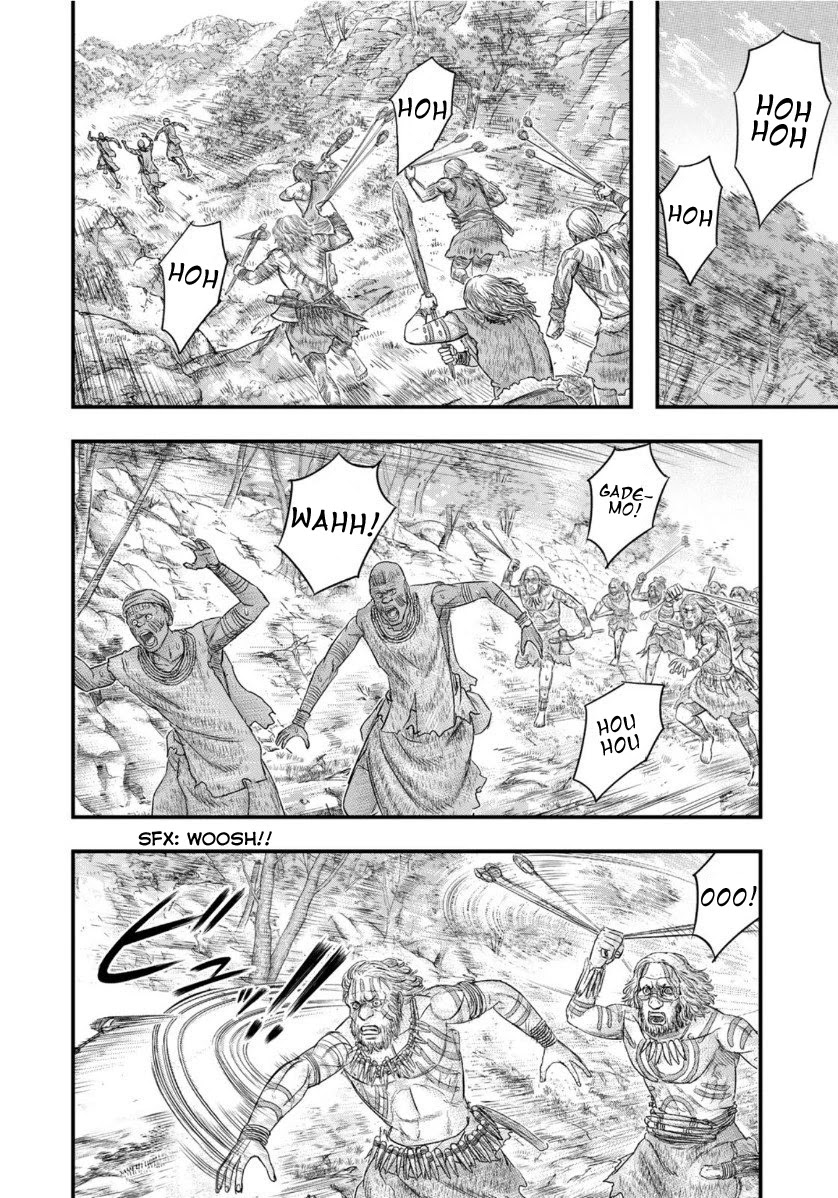 Read Sousei no Taiga EN Manga Online