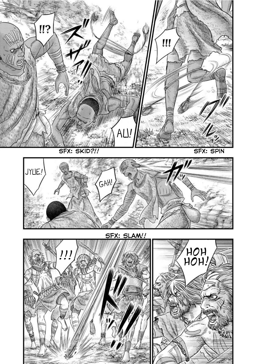 Read Sousei no Taiga EN Manga Online