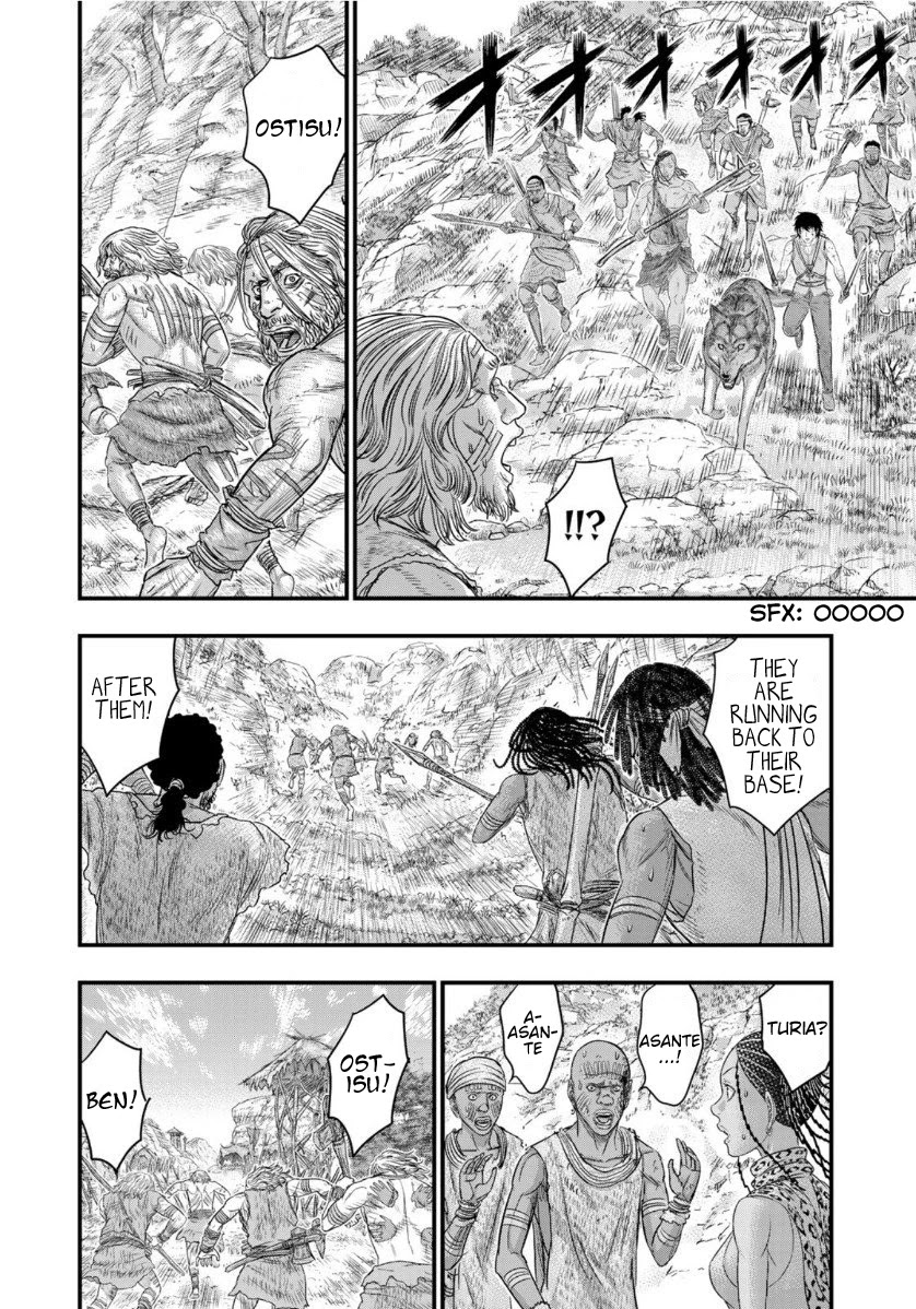 Read Sousei no Taiga EN Manga Online
