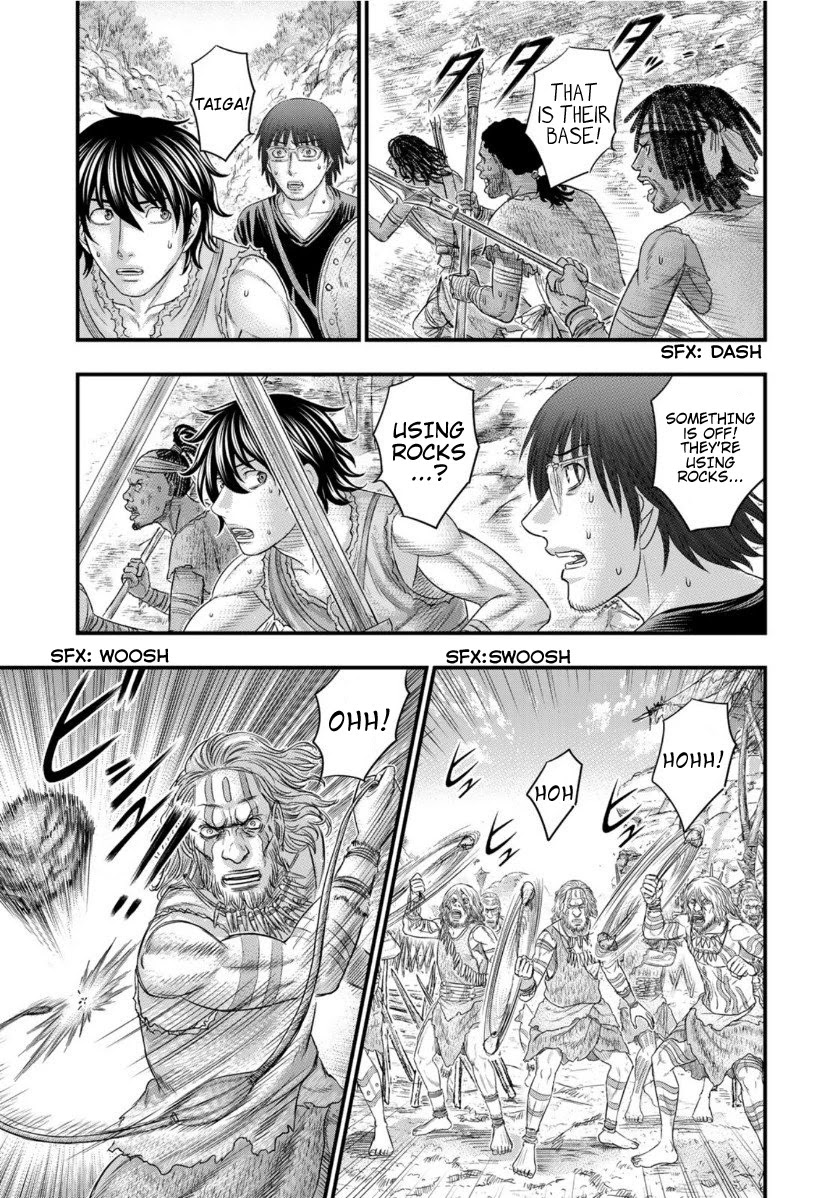 Read Sousei no Taiga EN Manga Online