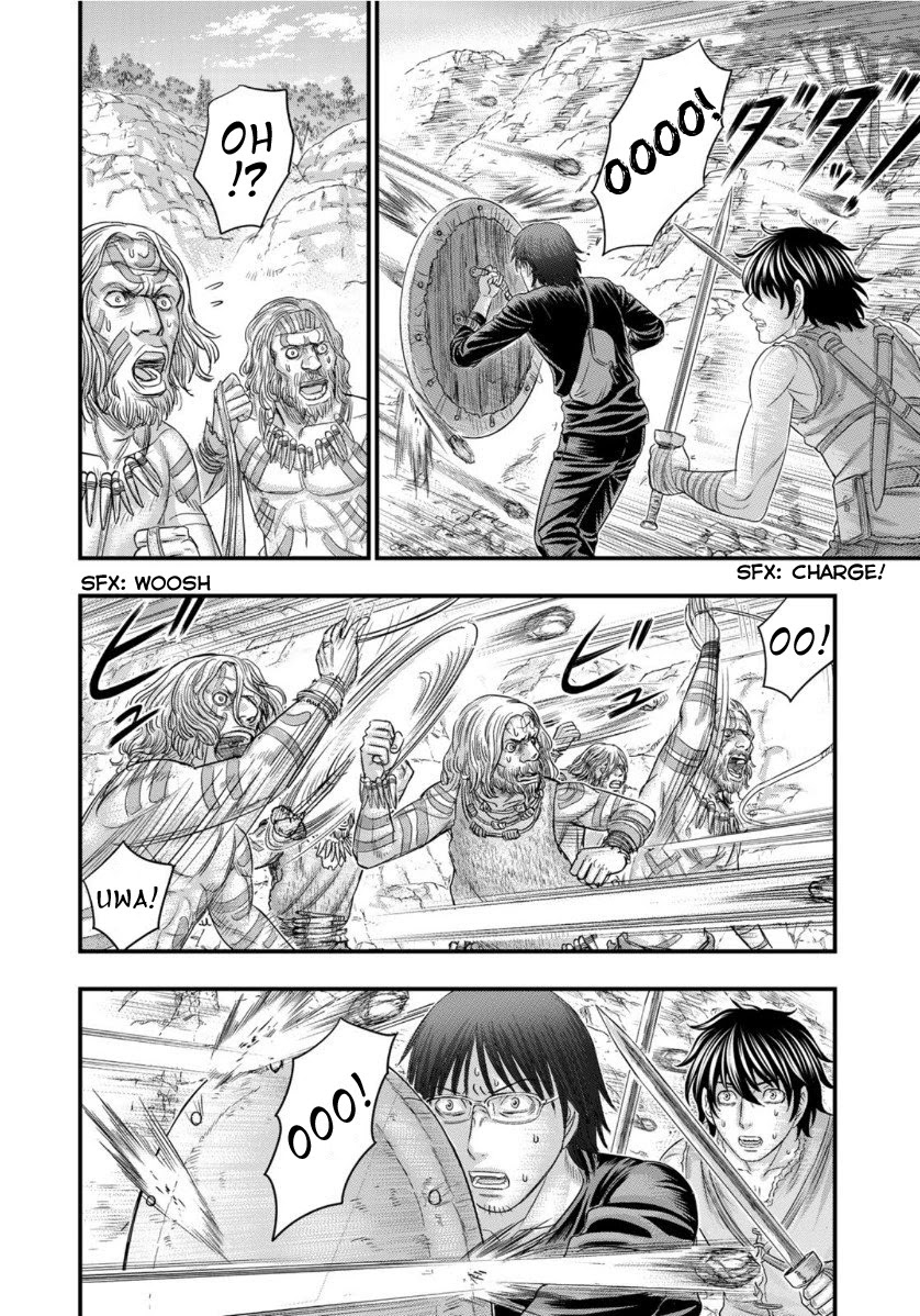 Read Sousei no Taiga EN Manga Online