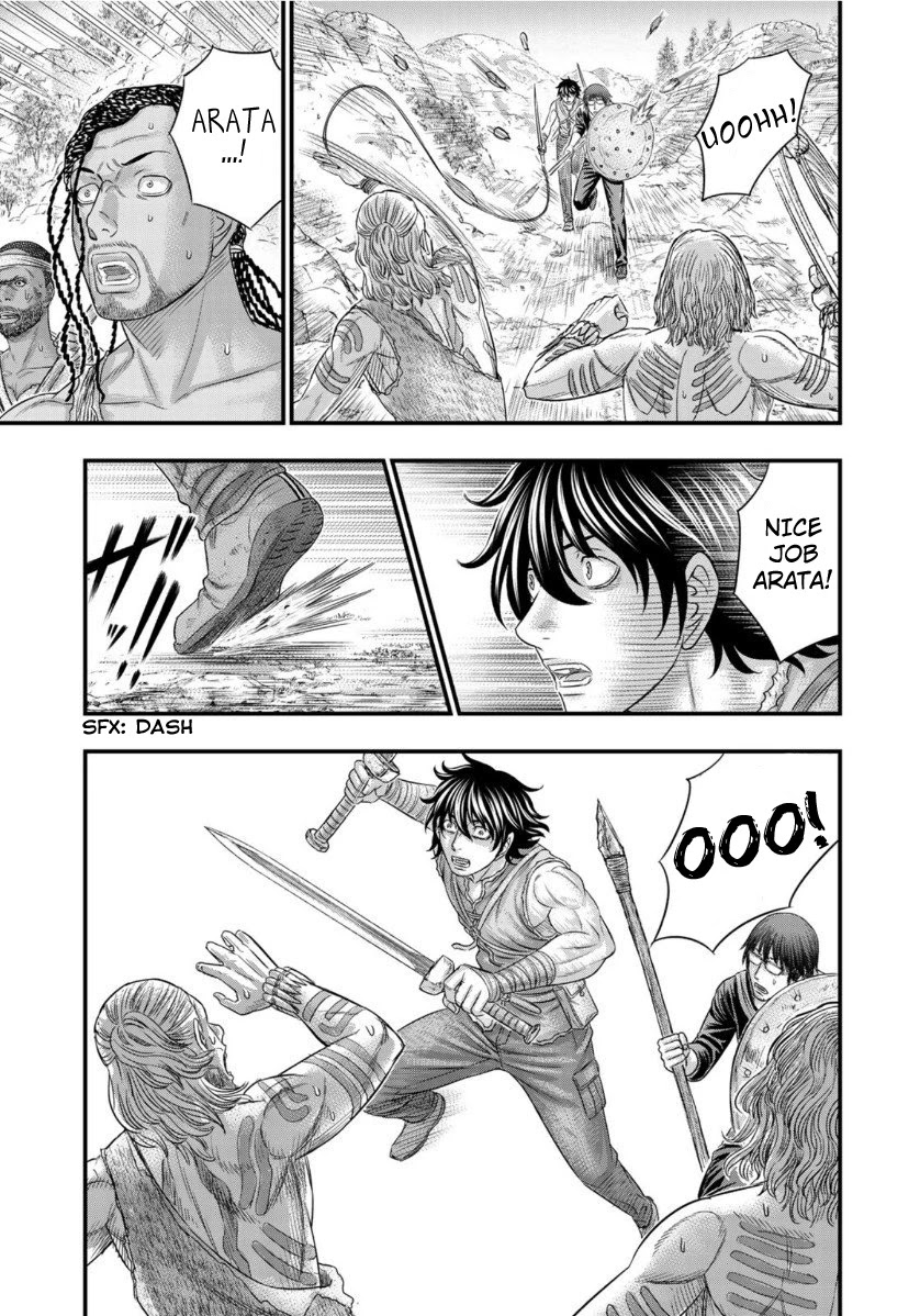 Read Sousei no Taiga EN Manga Online