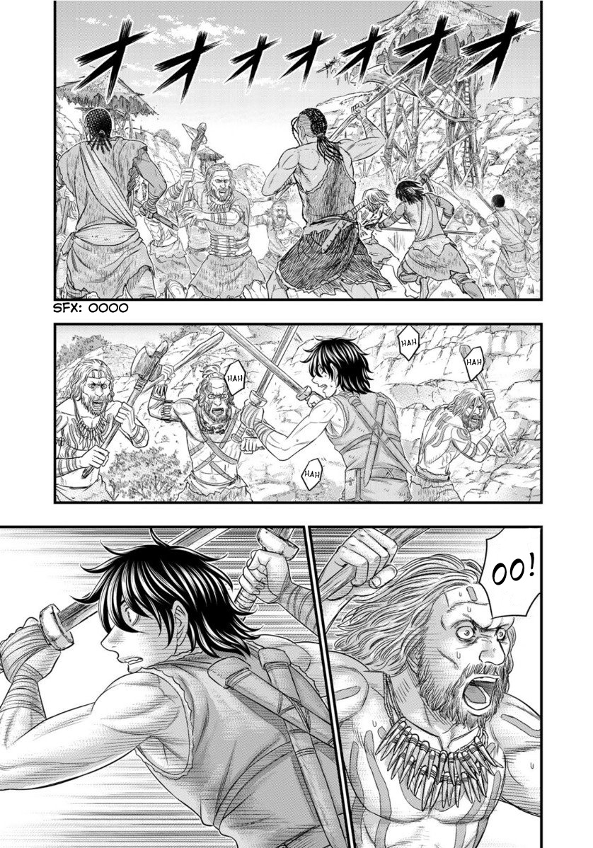 Read Sousei no Taiga EN Manga Online