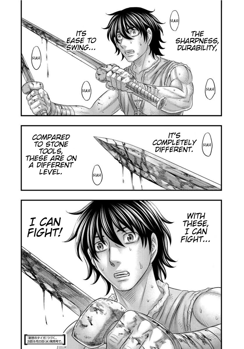 Read Sousei no Taiga EN Manga Online
