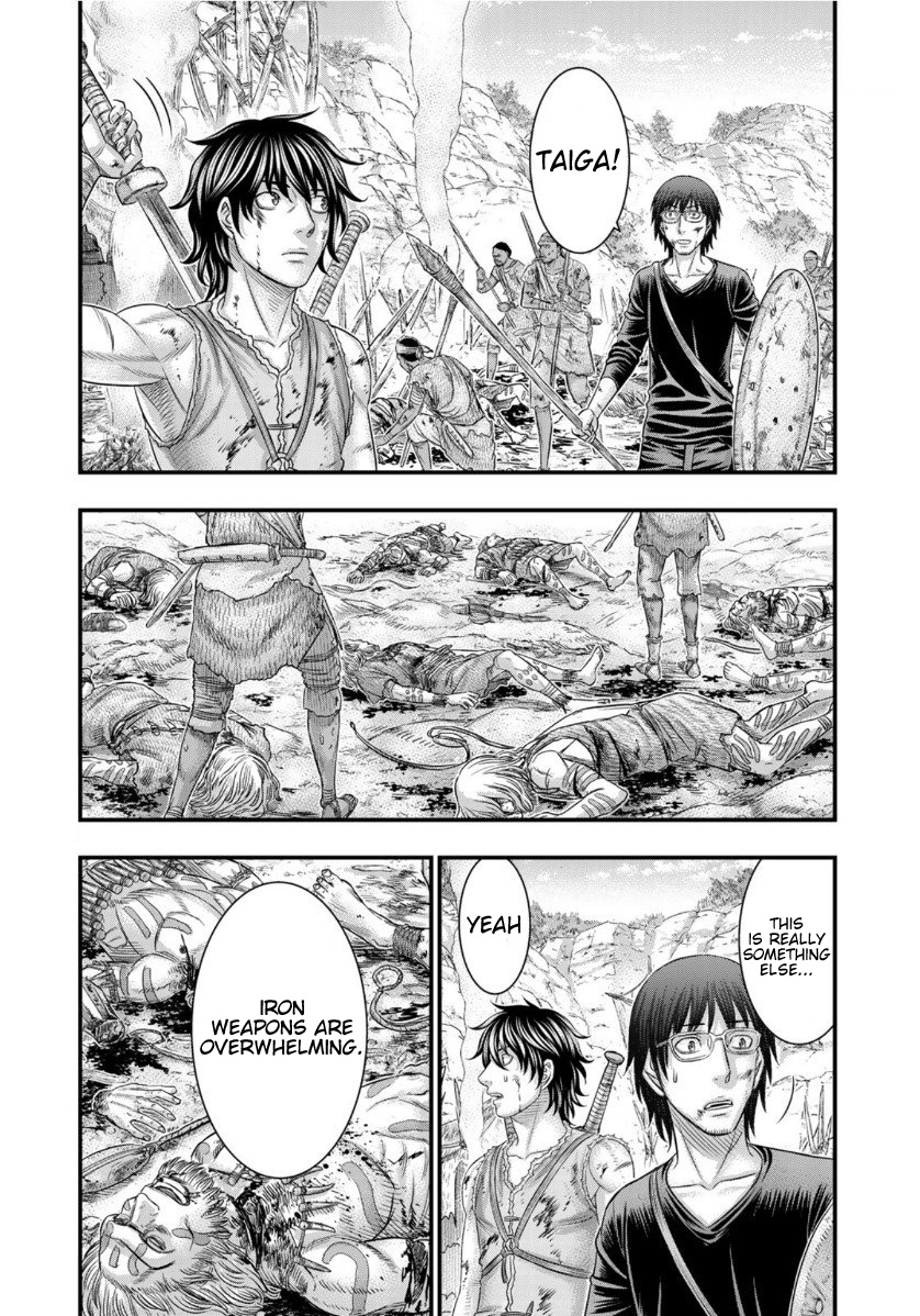 Read Sousei no Taiga EN Manga Online