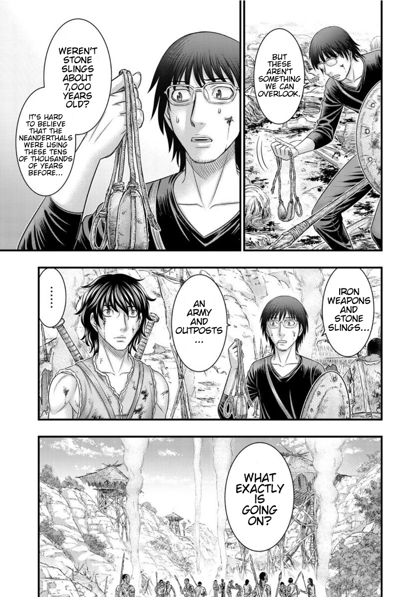 Read Sousei no Taiga EN Manga Online