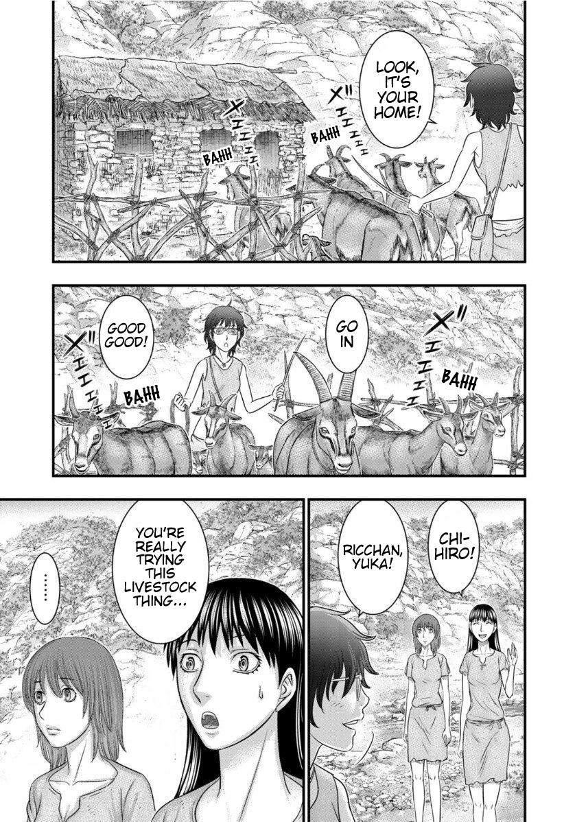 Read Sousei no Taiga EN Manga Online