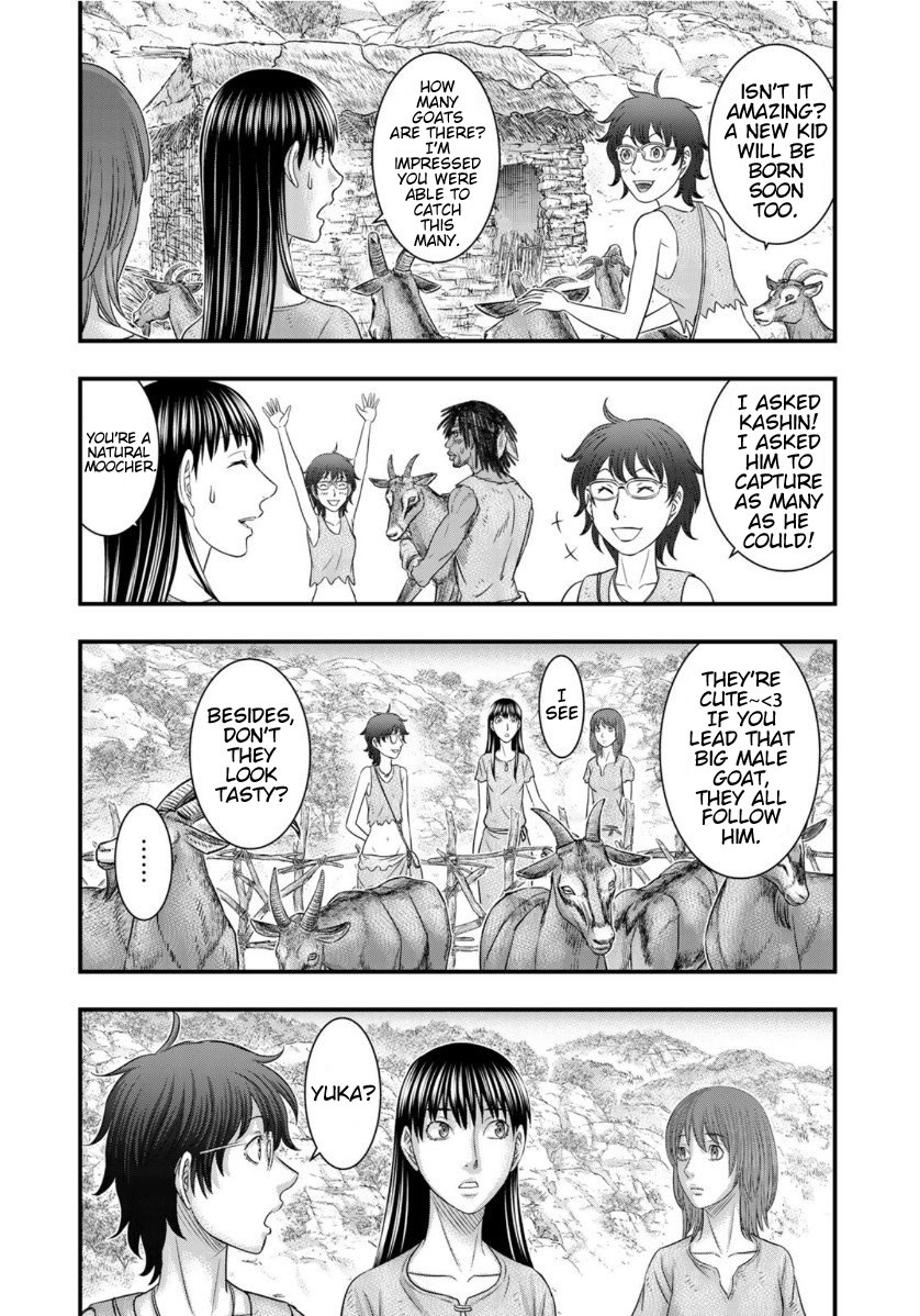 Read Sousei no Taiga EN Manga Online