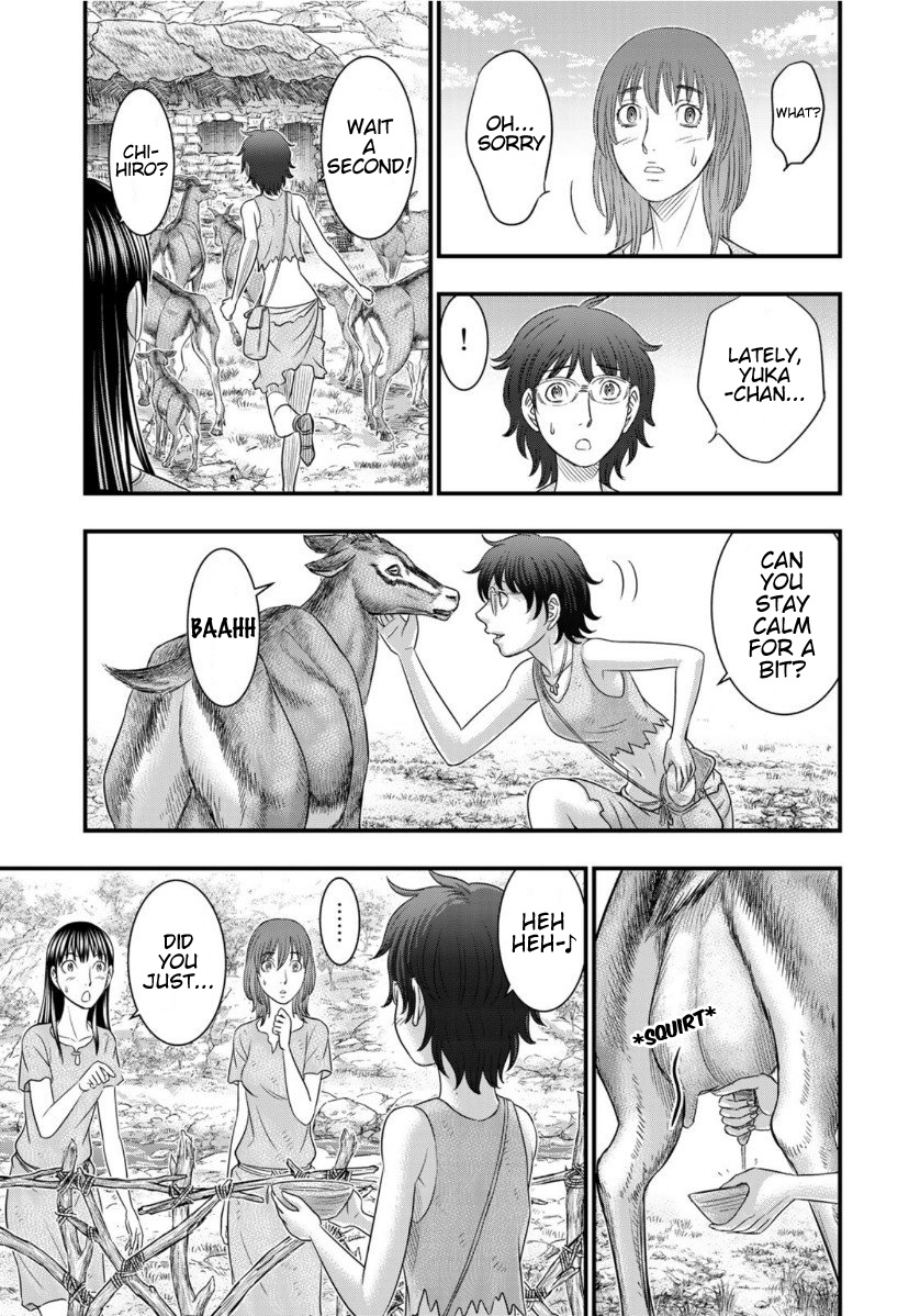 Read Sousei no Taiga EN Manga Online