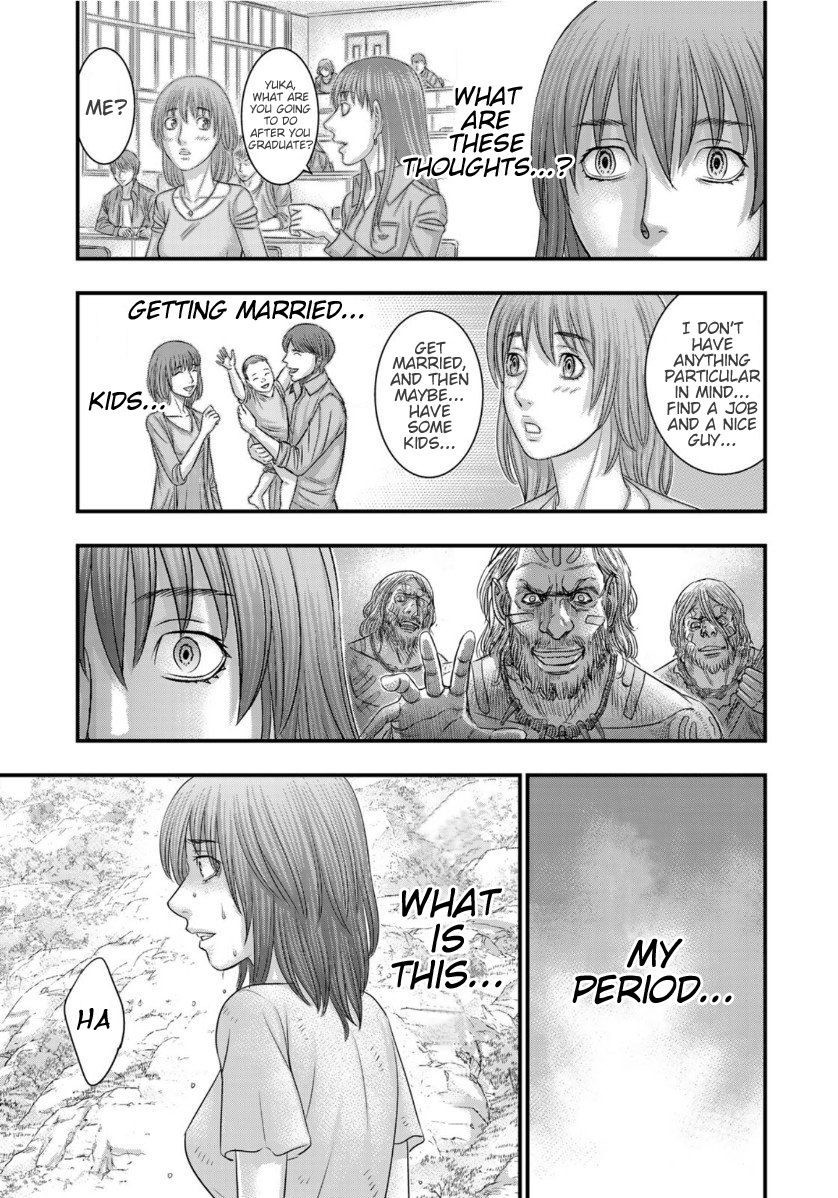 Read Sousei no Taiga EN Manga Online