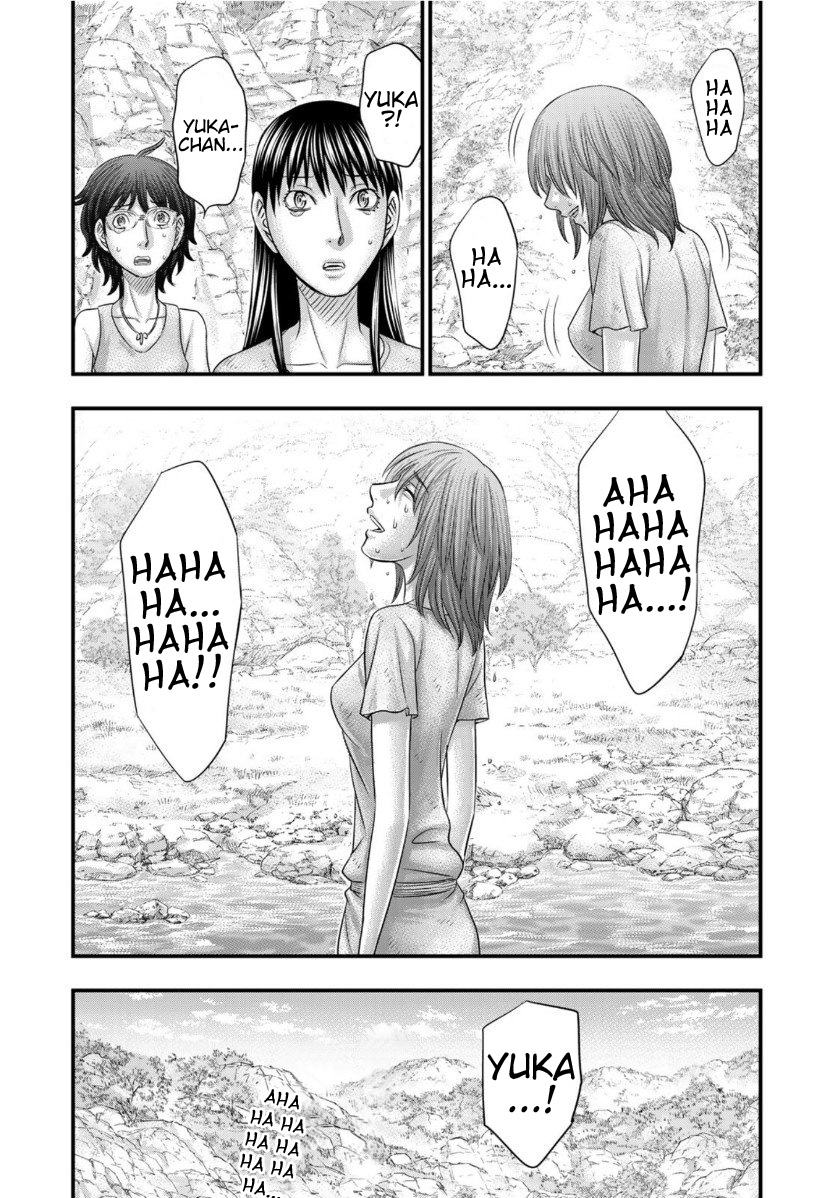 Read Sousei no Taiga EN Manga Online