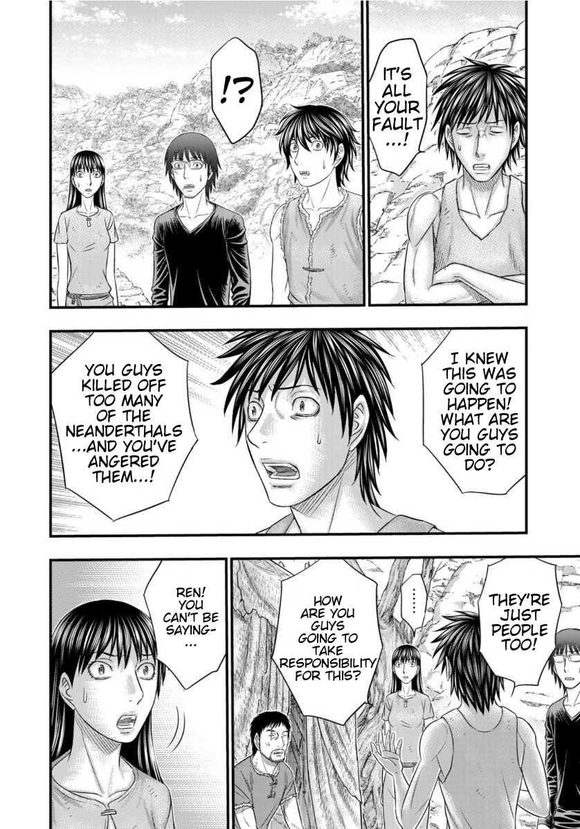 Read Sousei no Taiga EN Manga Online