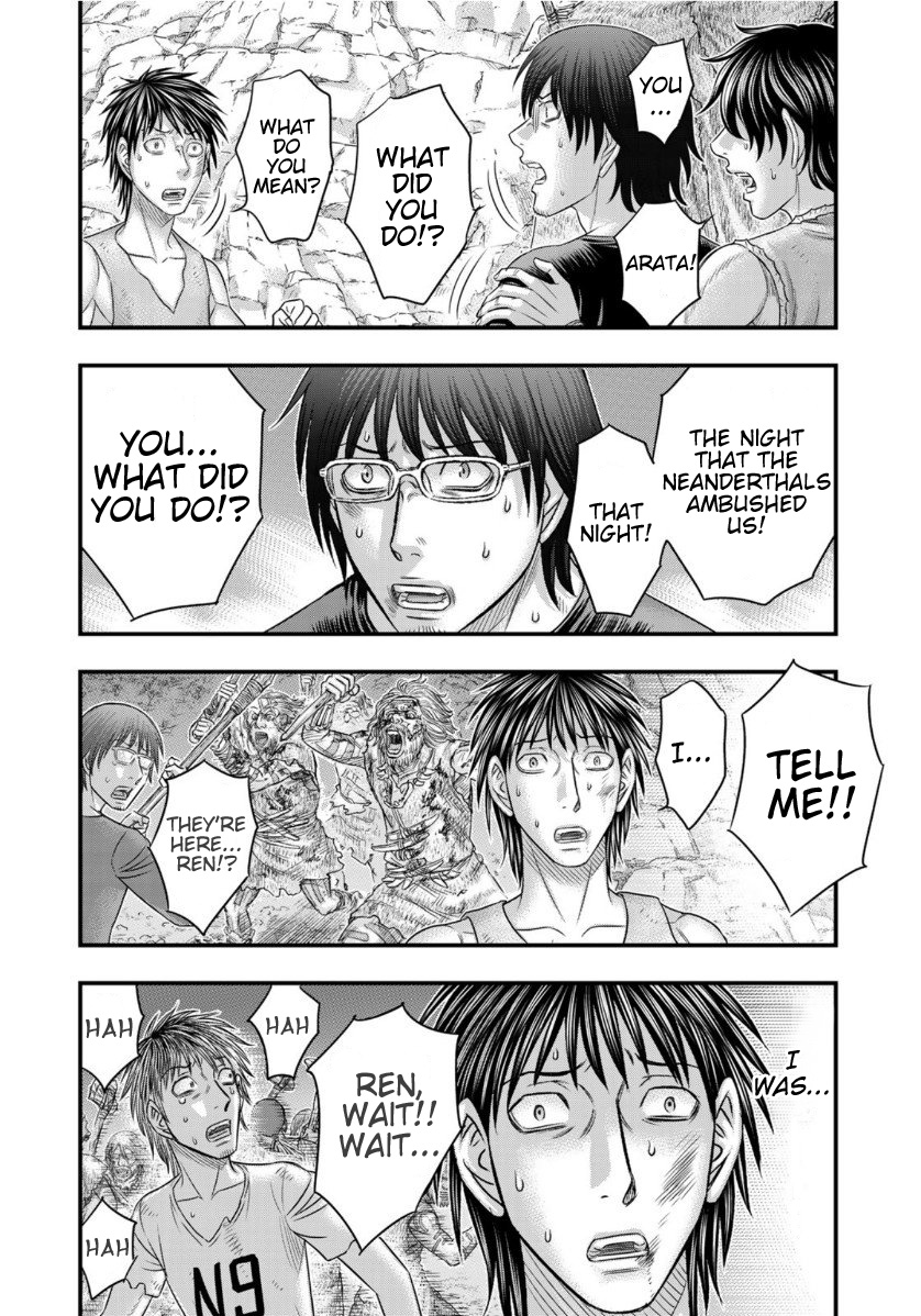 Read Sousei no Taiga EN Manga Online