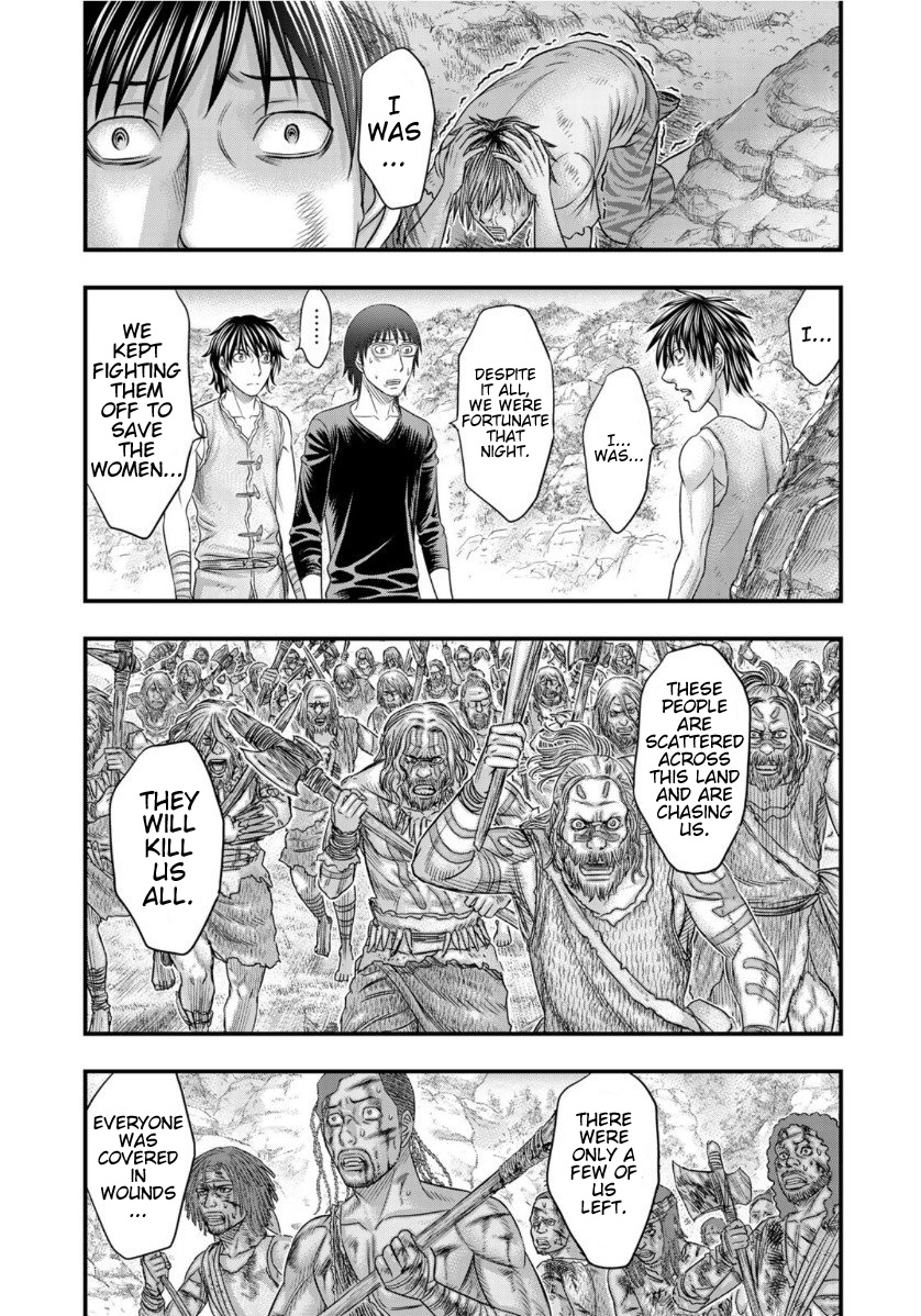 Read Sousei no Taiga EN Manga Online