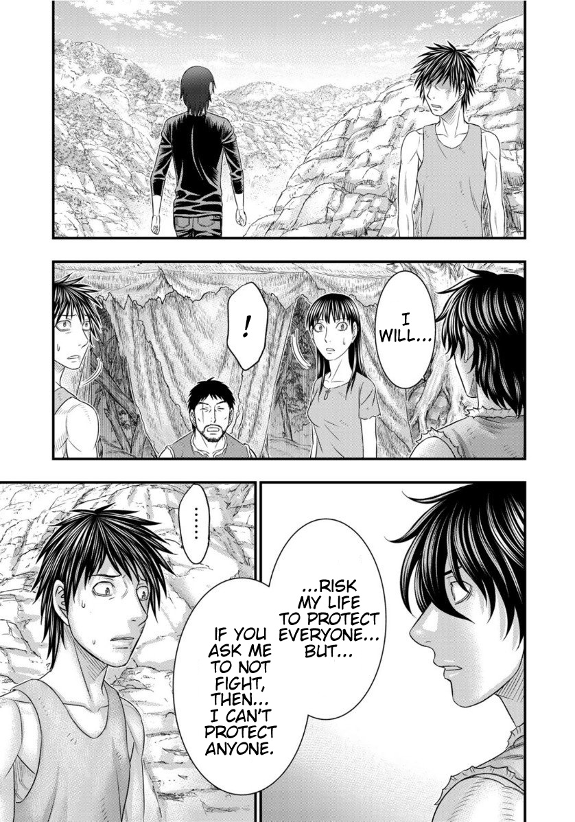 Read Sousei no Taiga EN Manga Online