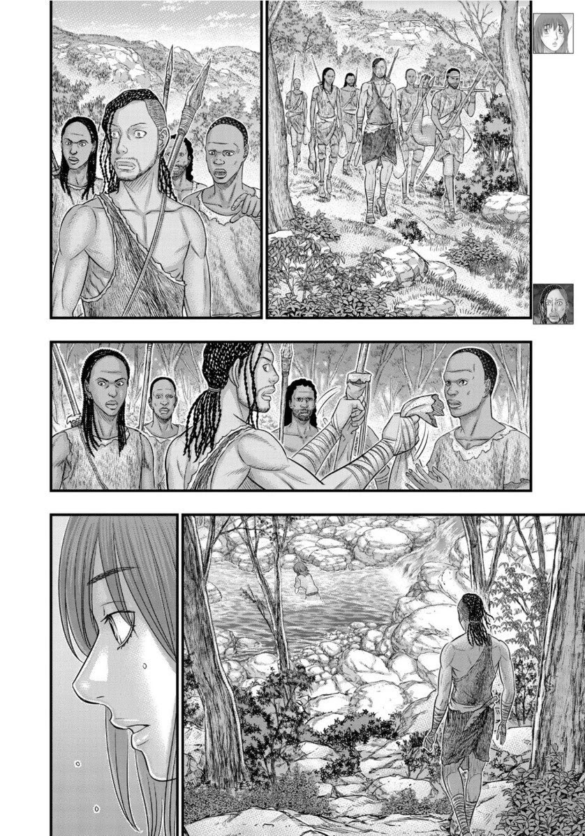 Read Sousei no Taiga EN Manga Online