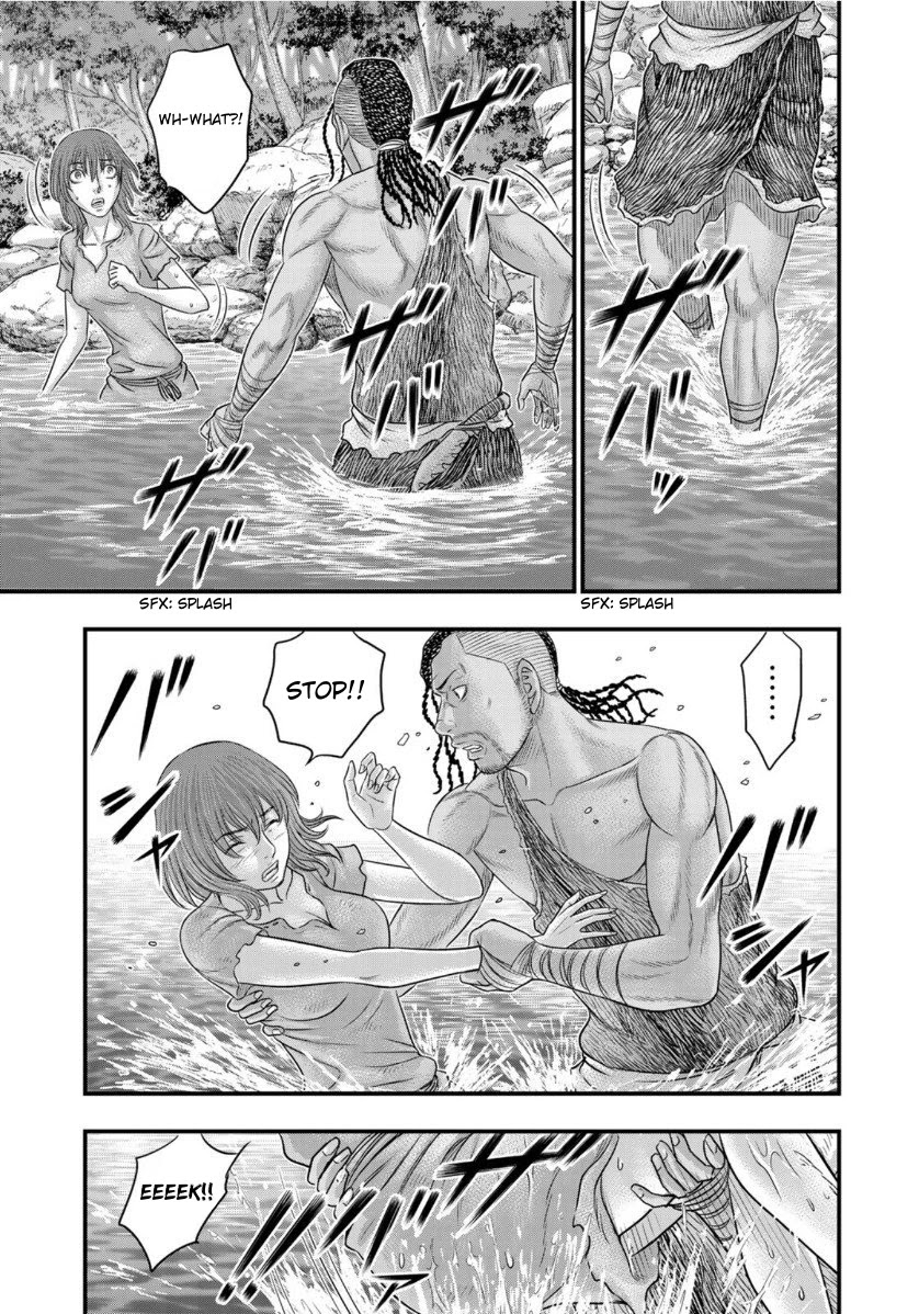 Read Sousei no Taiga EN Manga Online
