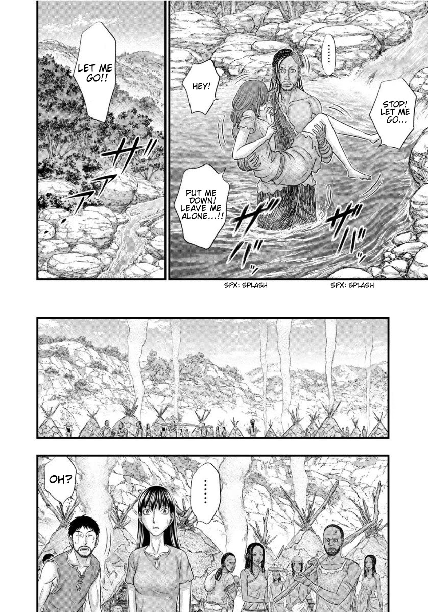 Read Sousei no Taiga EN Manga Online