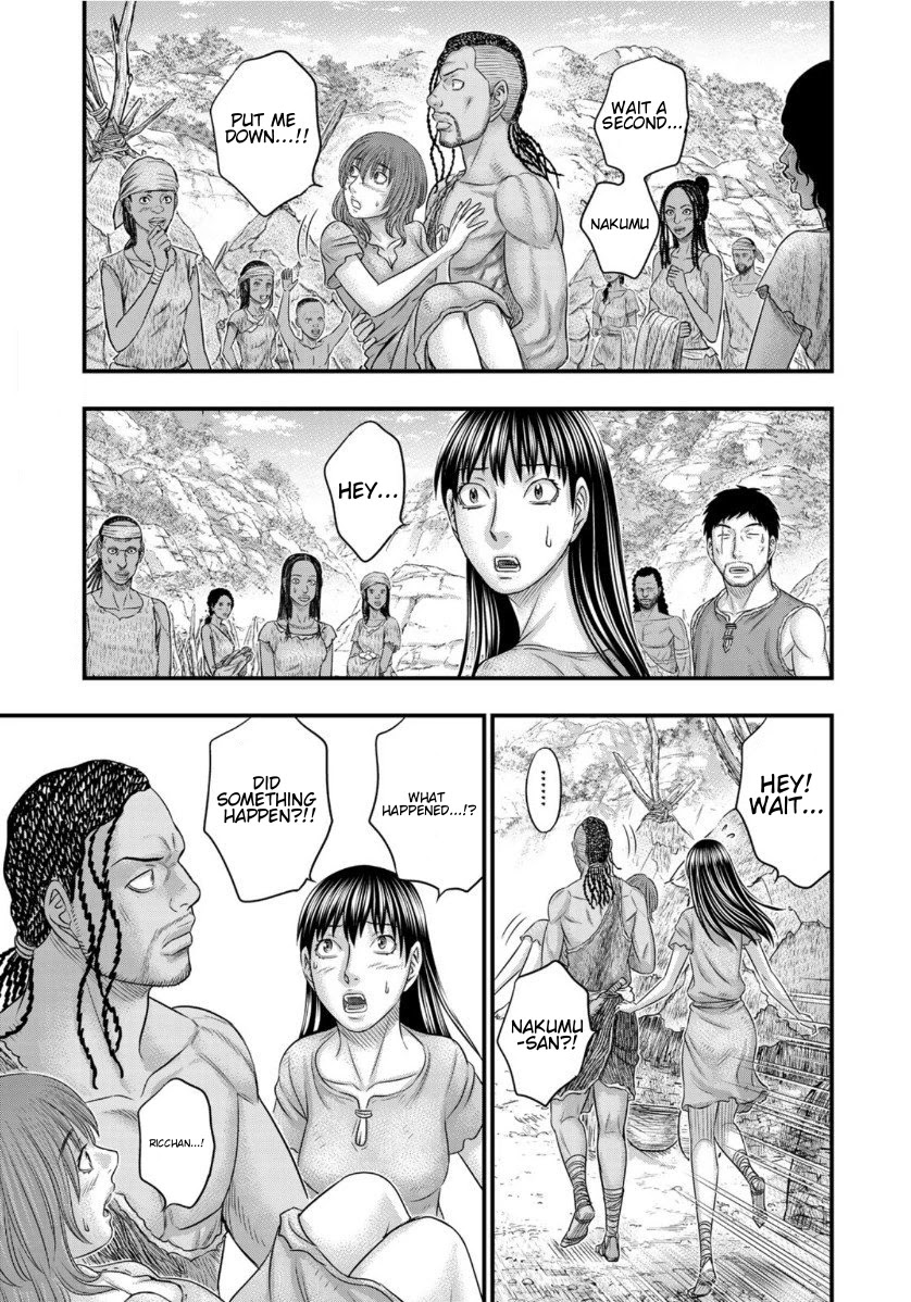 Read Sousei no Taiga EN Manga Online