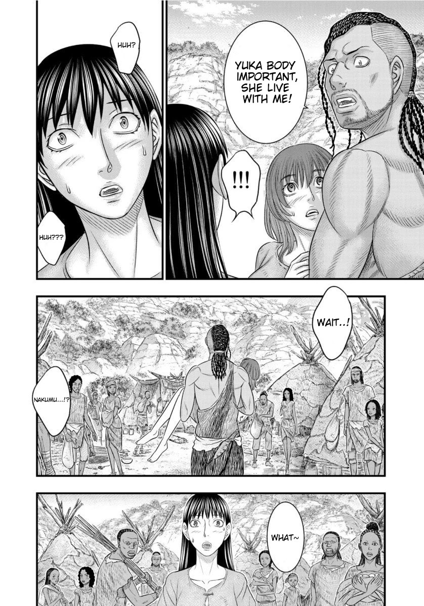 Read Sousei no Taiga EN Manga Online