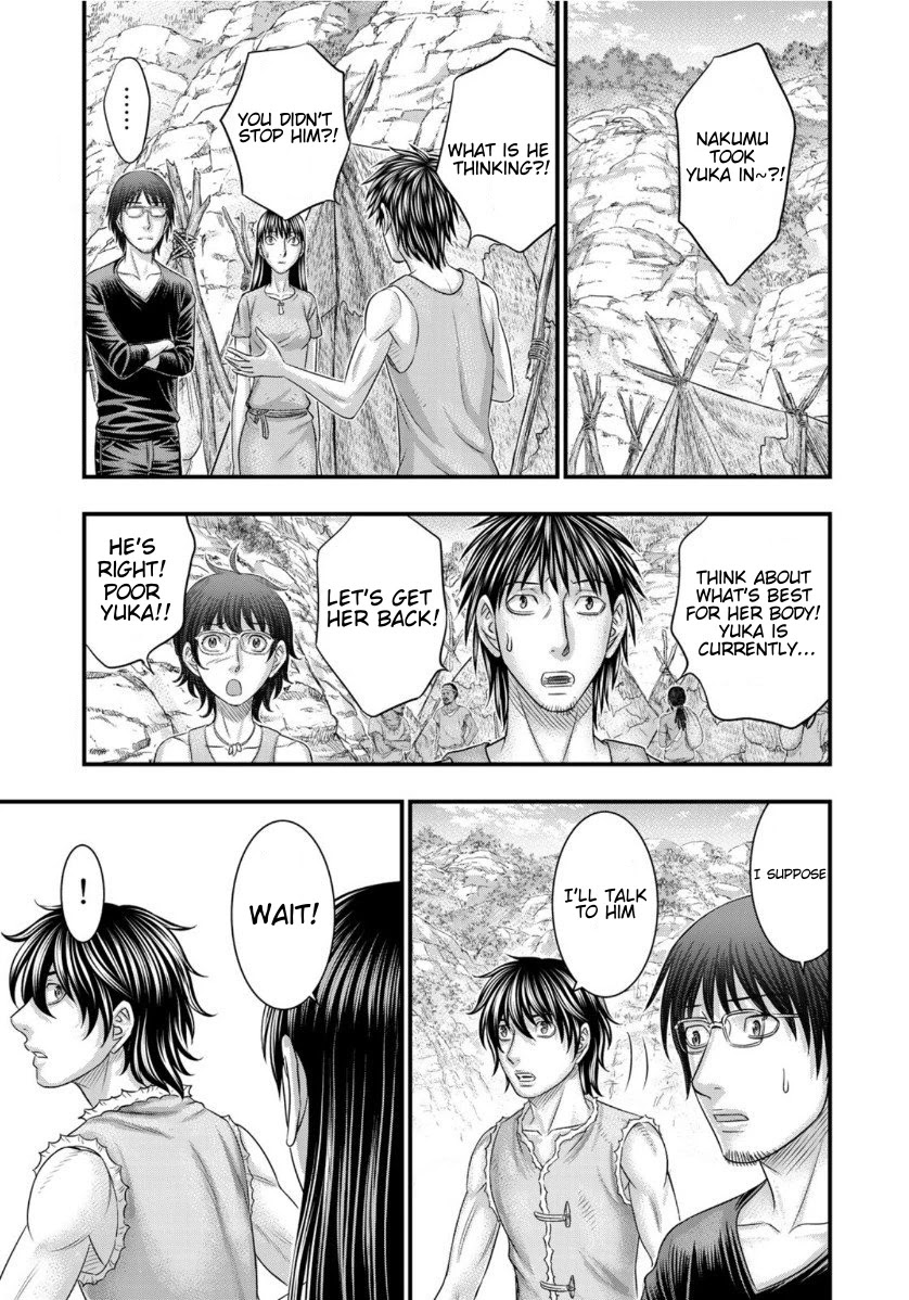 Read Sousei no Taiga EN Manga Online