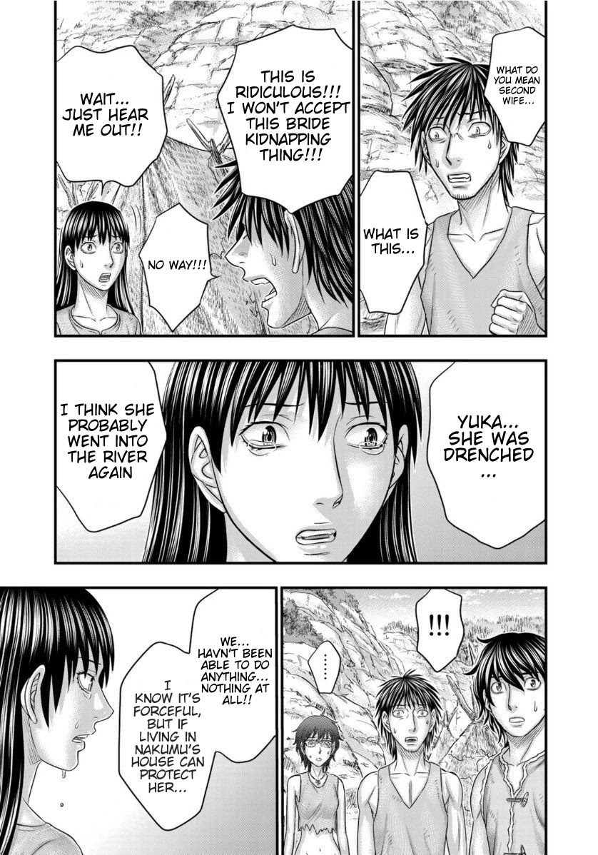 Read Sousei no Taiga EN Manga Online