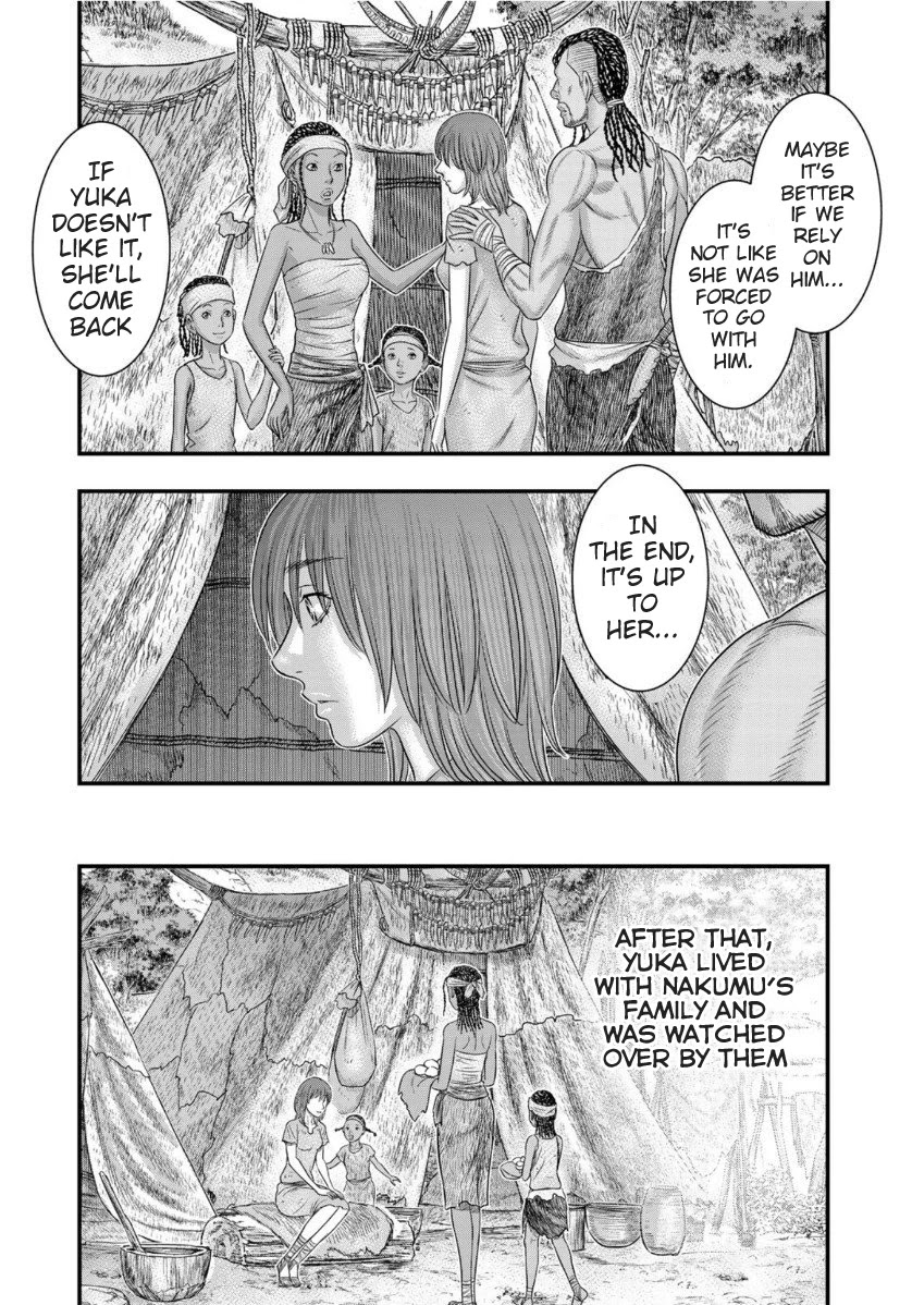 Read Sousei no Taiga EN Manga Online