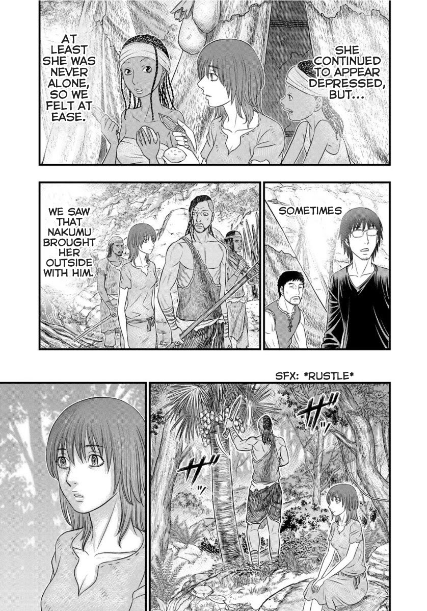 Read Sousei no Taiga EN Manga Online