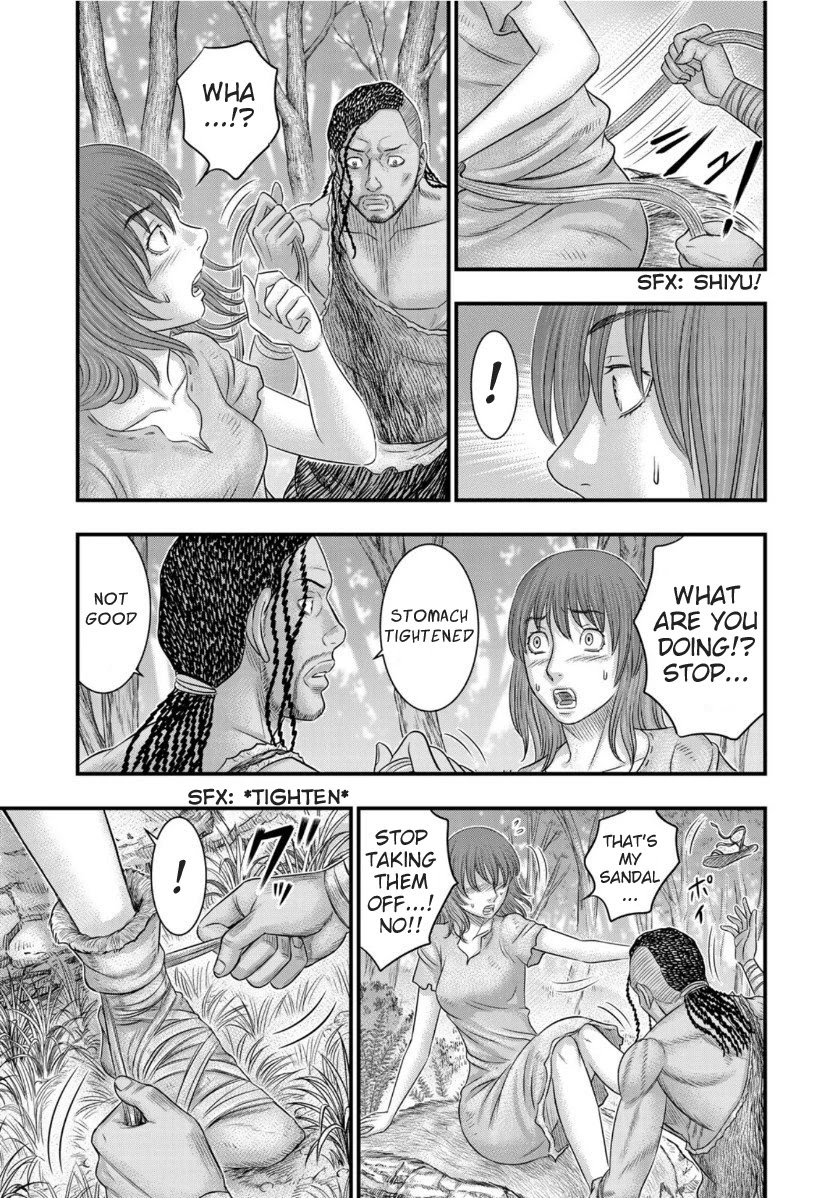 Read Sousei no Taiga EN Manga Online
