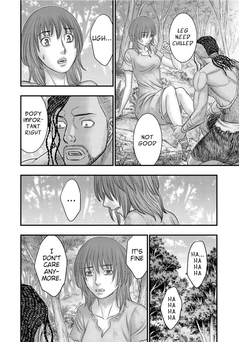 Read Sousei no Taiga EN Manga Online