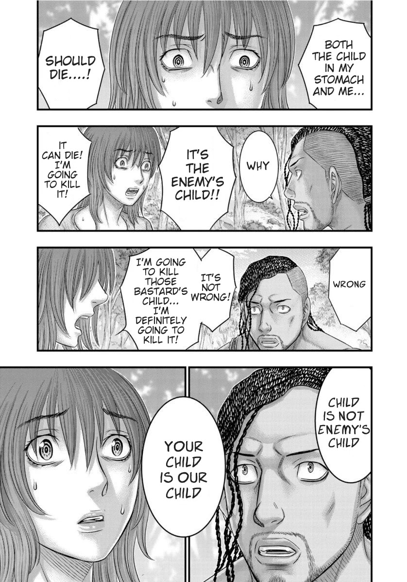 Read Sousei no Taiga EN Manga Online