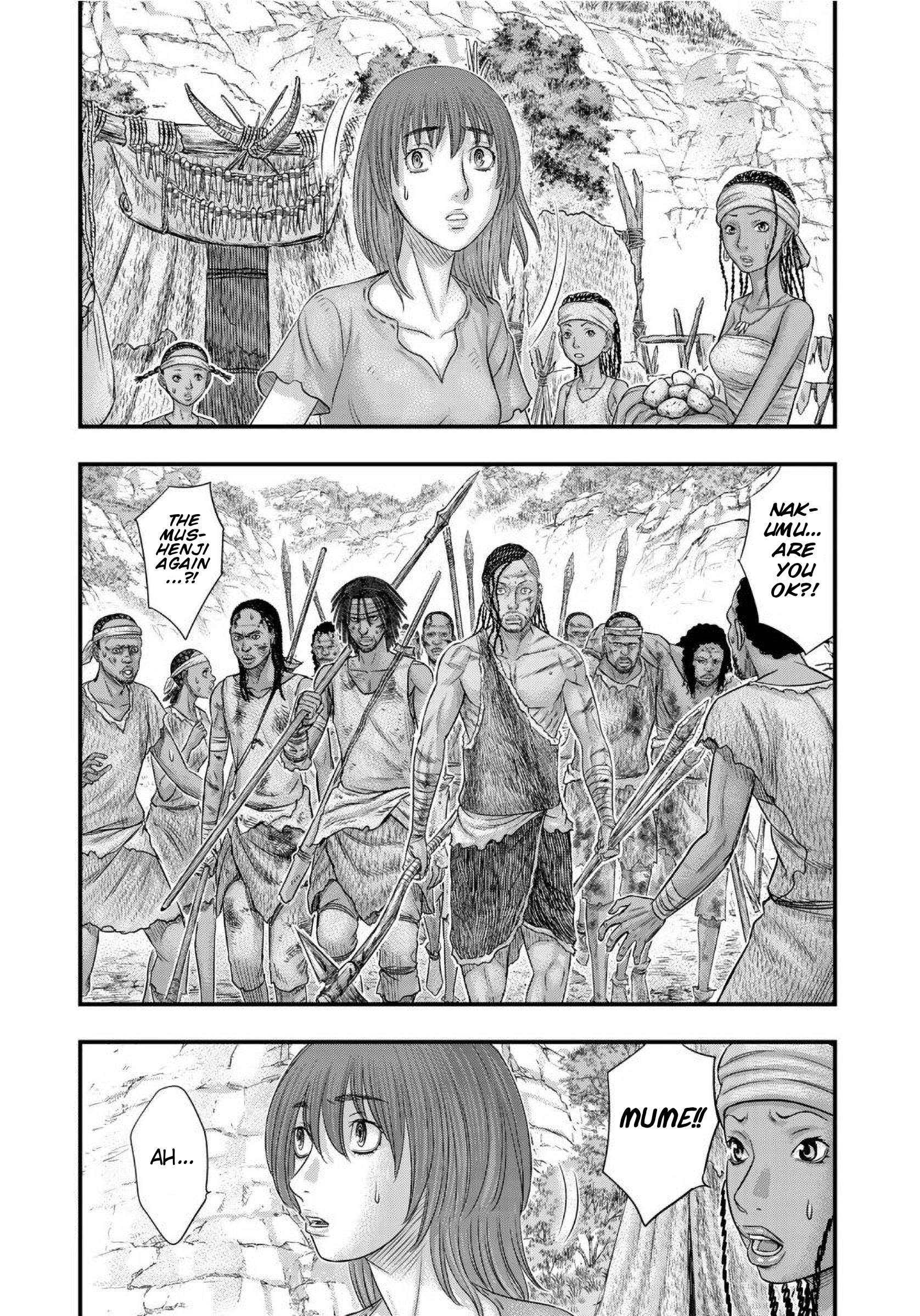 Read Sousei no Taiga EN Manga Online