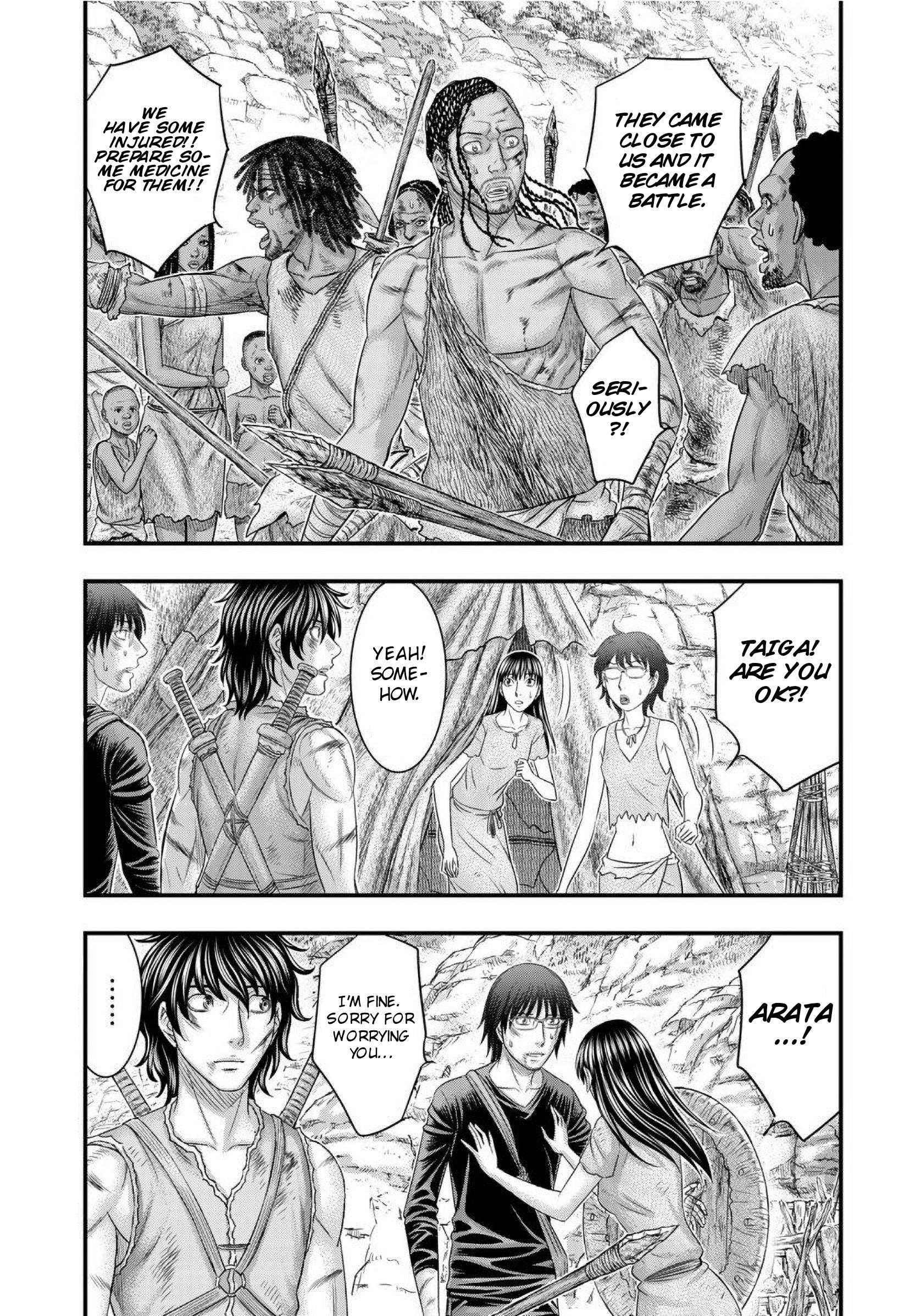 Read Sousei no Taiga EN Manga Online