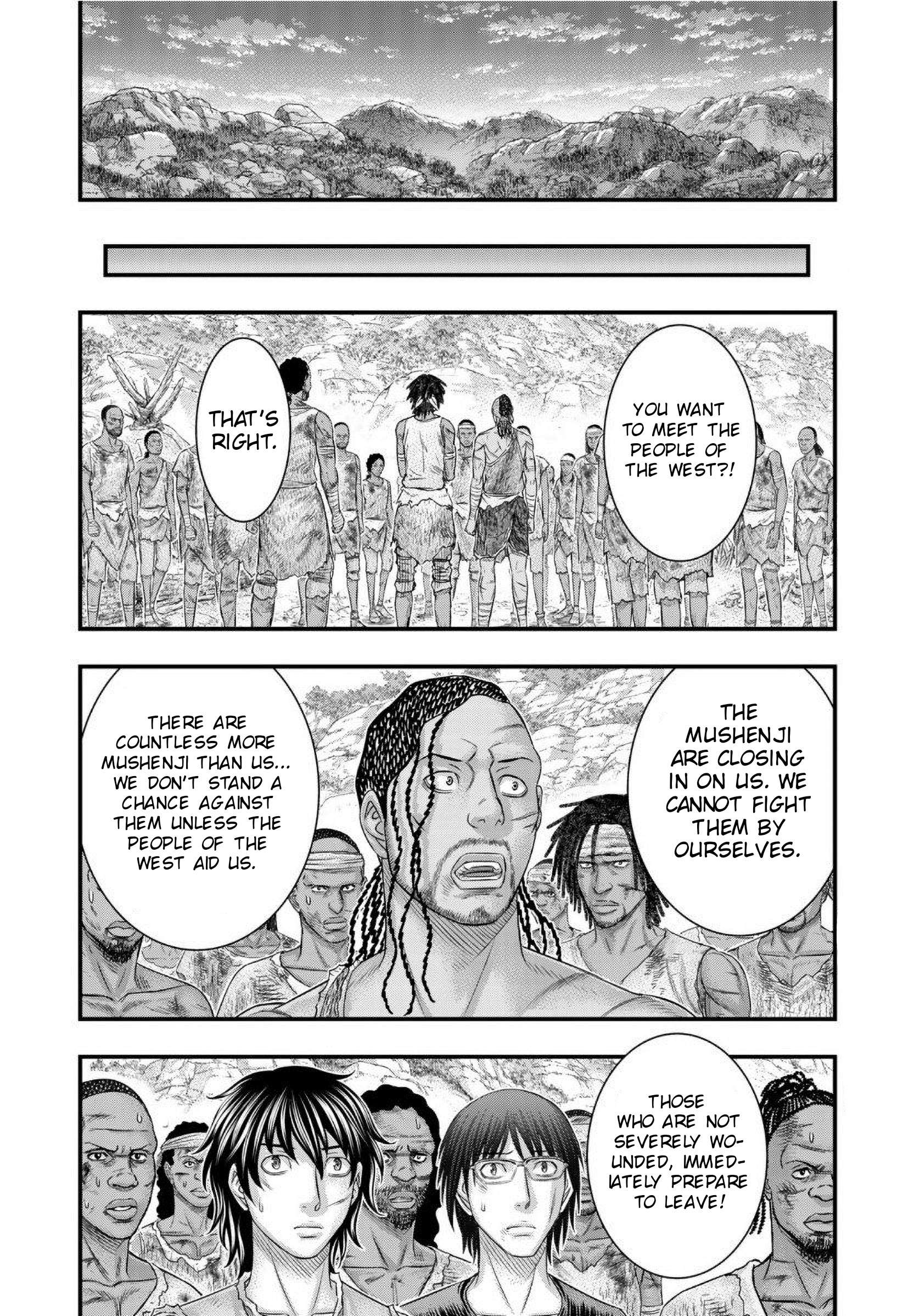 Read Sousei no Taiga EN Manga Online
