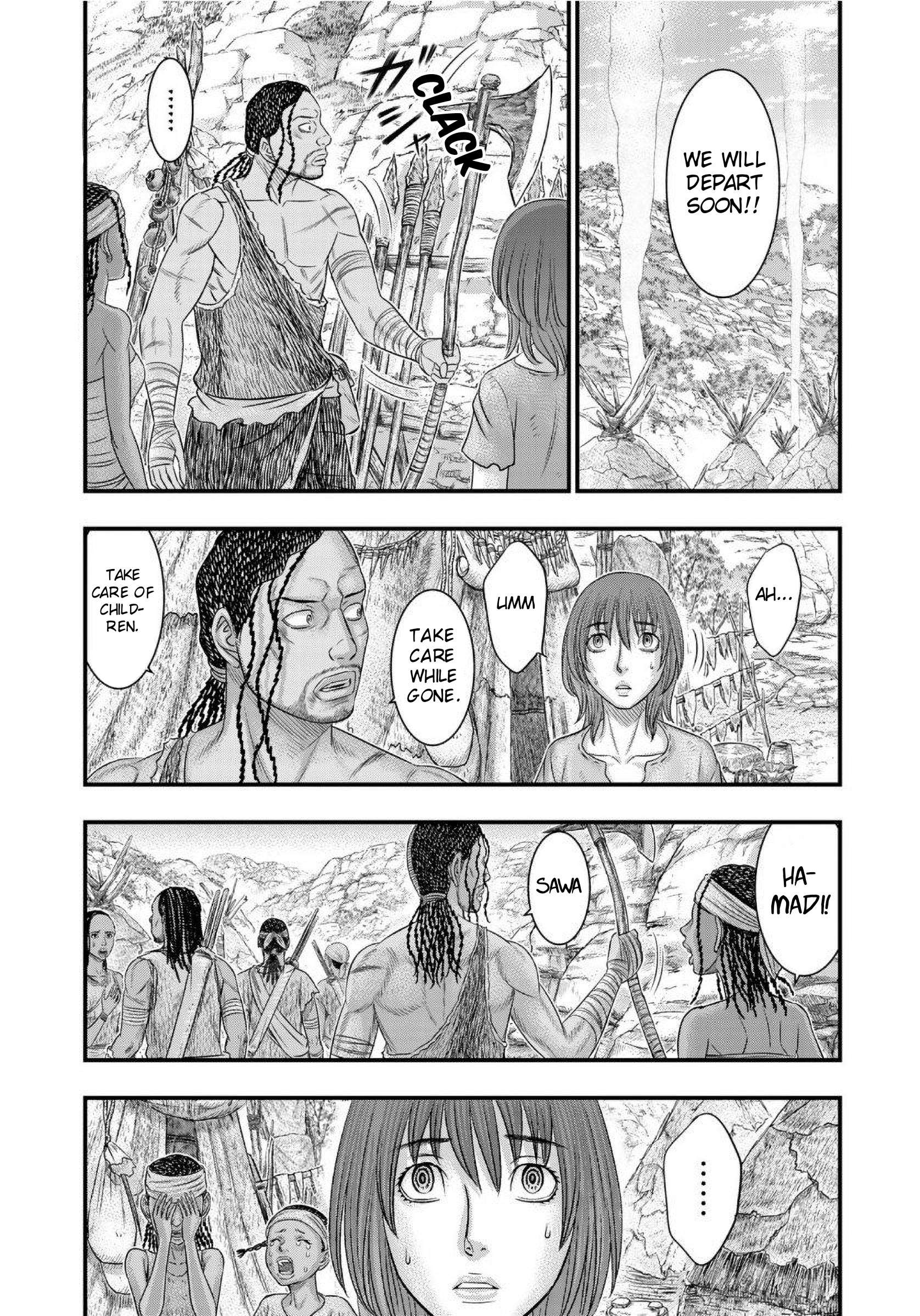 Read Sousei no Taiga EN Manga Online