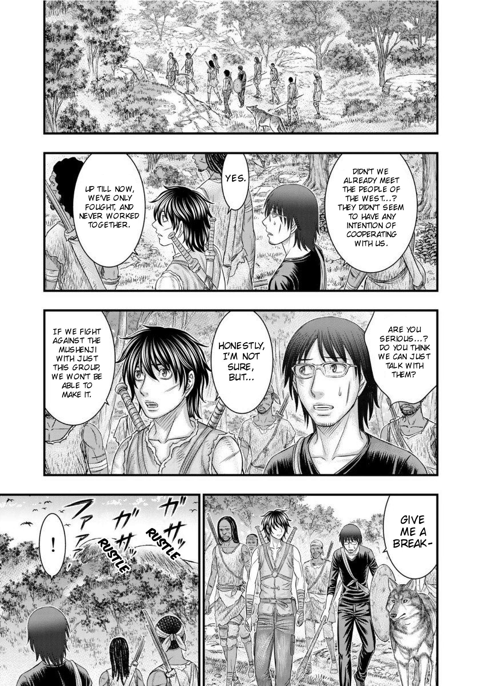 Read Sousei no Taiga EN Manga Online