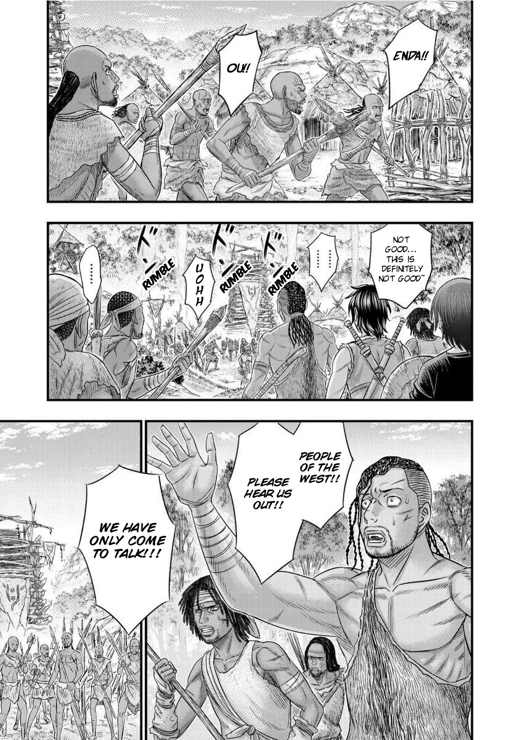 Read Sousei no Taiga EN Manga Online