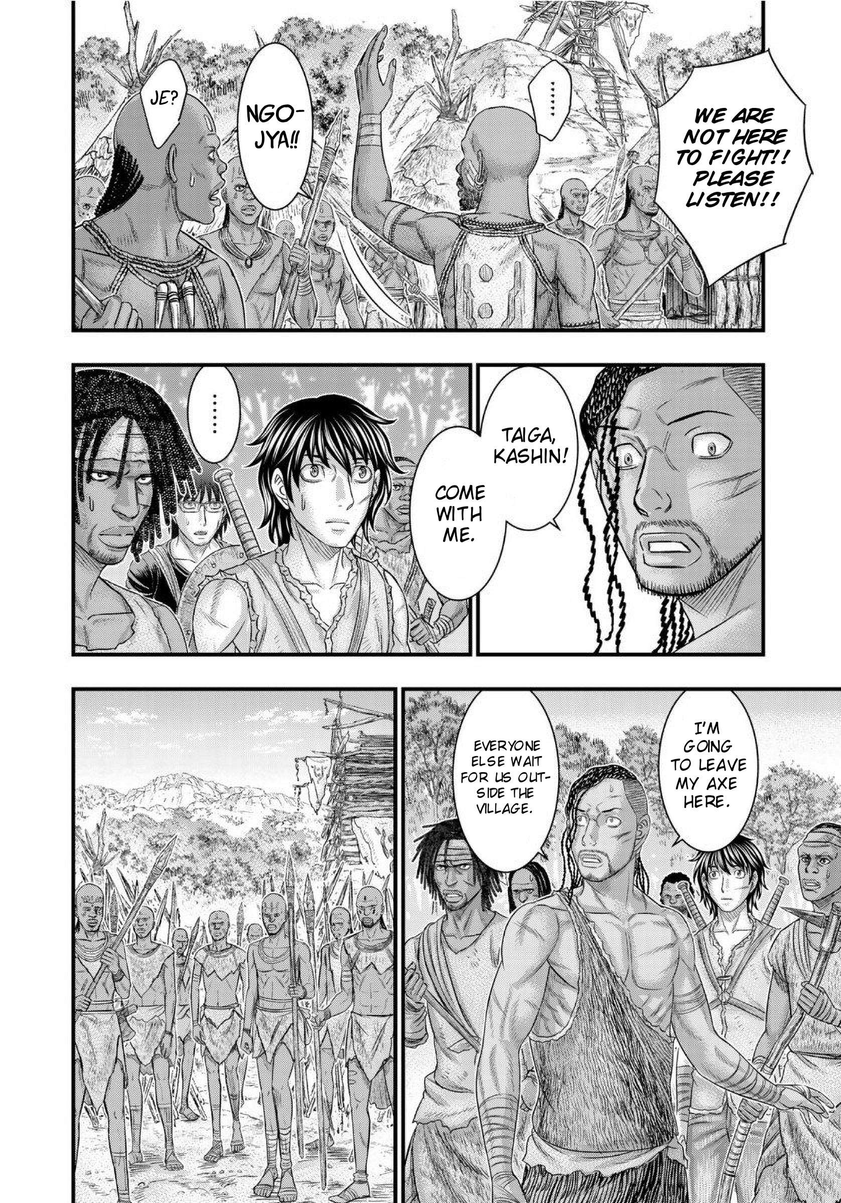 Read Sousei no Taiga EN Manga Online