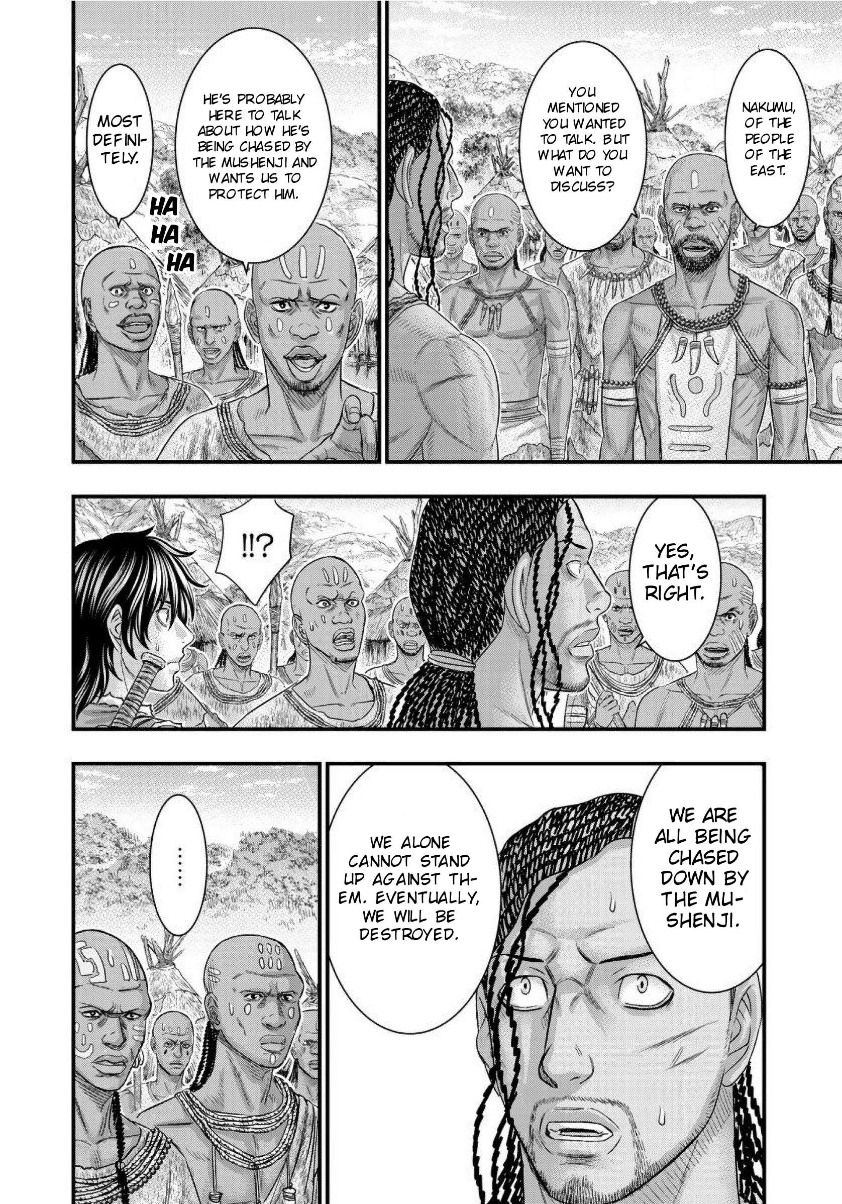 Read Sousei no Taiga EN Manga Online