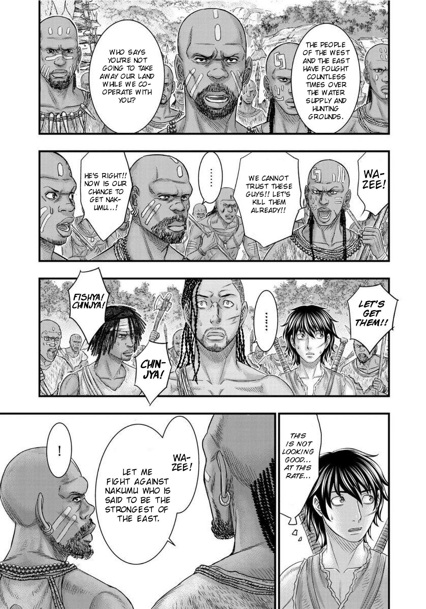 Read Sousei no Taiga EN Manga Online