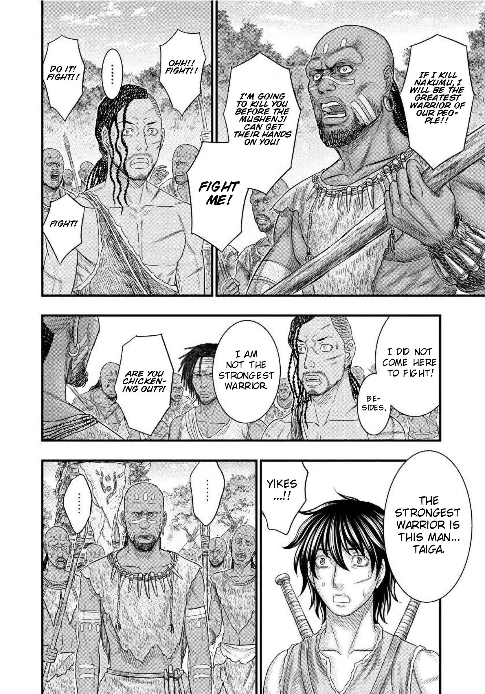 Read Sousei no Taiga EN Manga Online