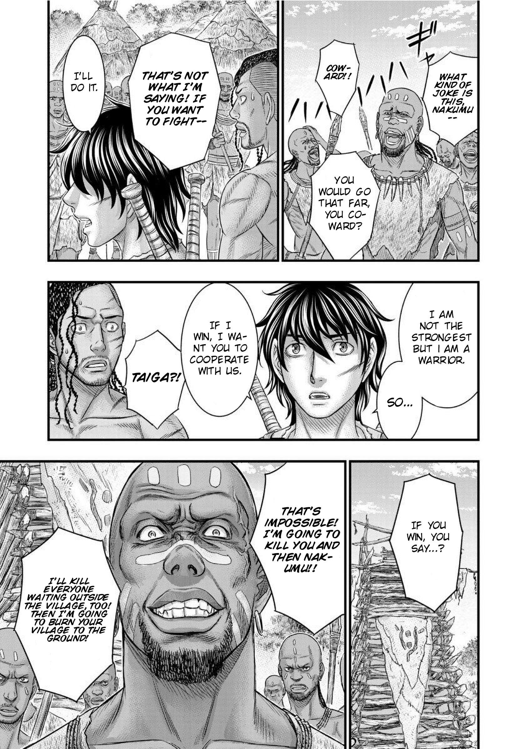 Read Sousei no Taiga EN Manga Online