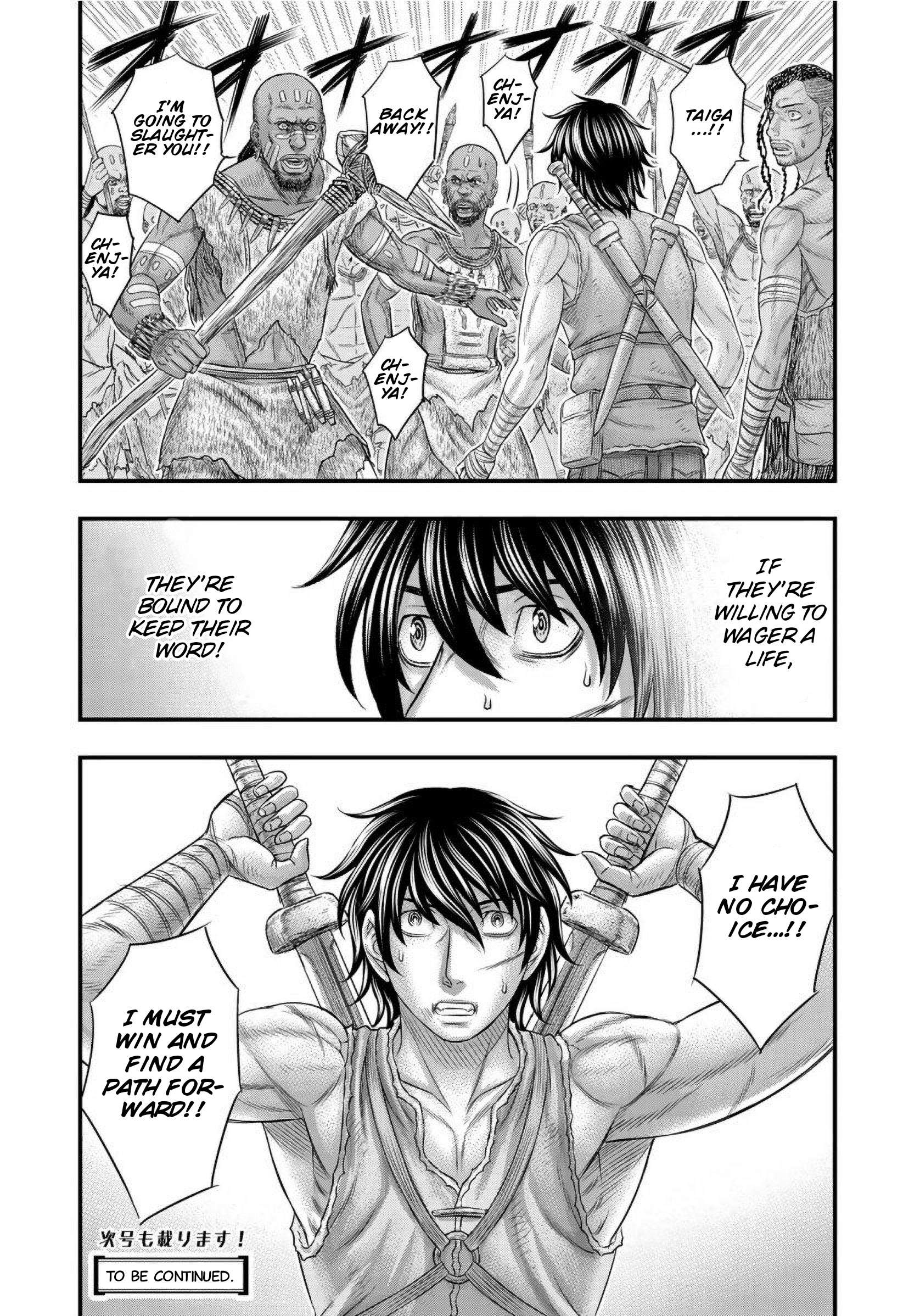Read Sousei no Taiga EN Manga Online