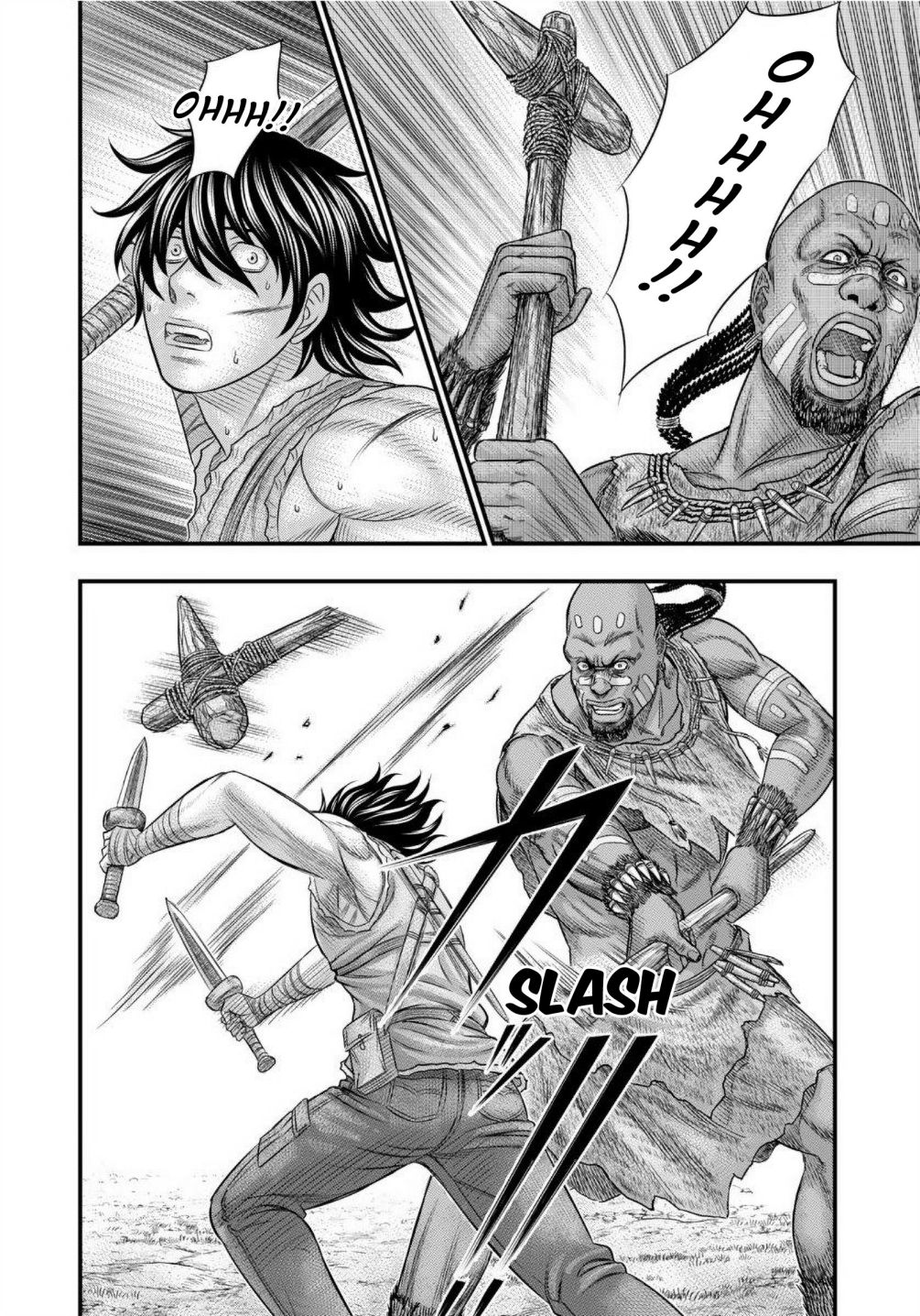 Read Sousei no Taiga EN Manga Online