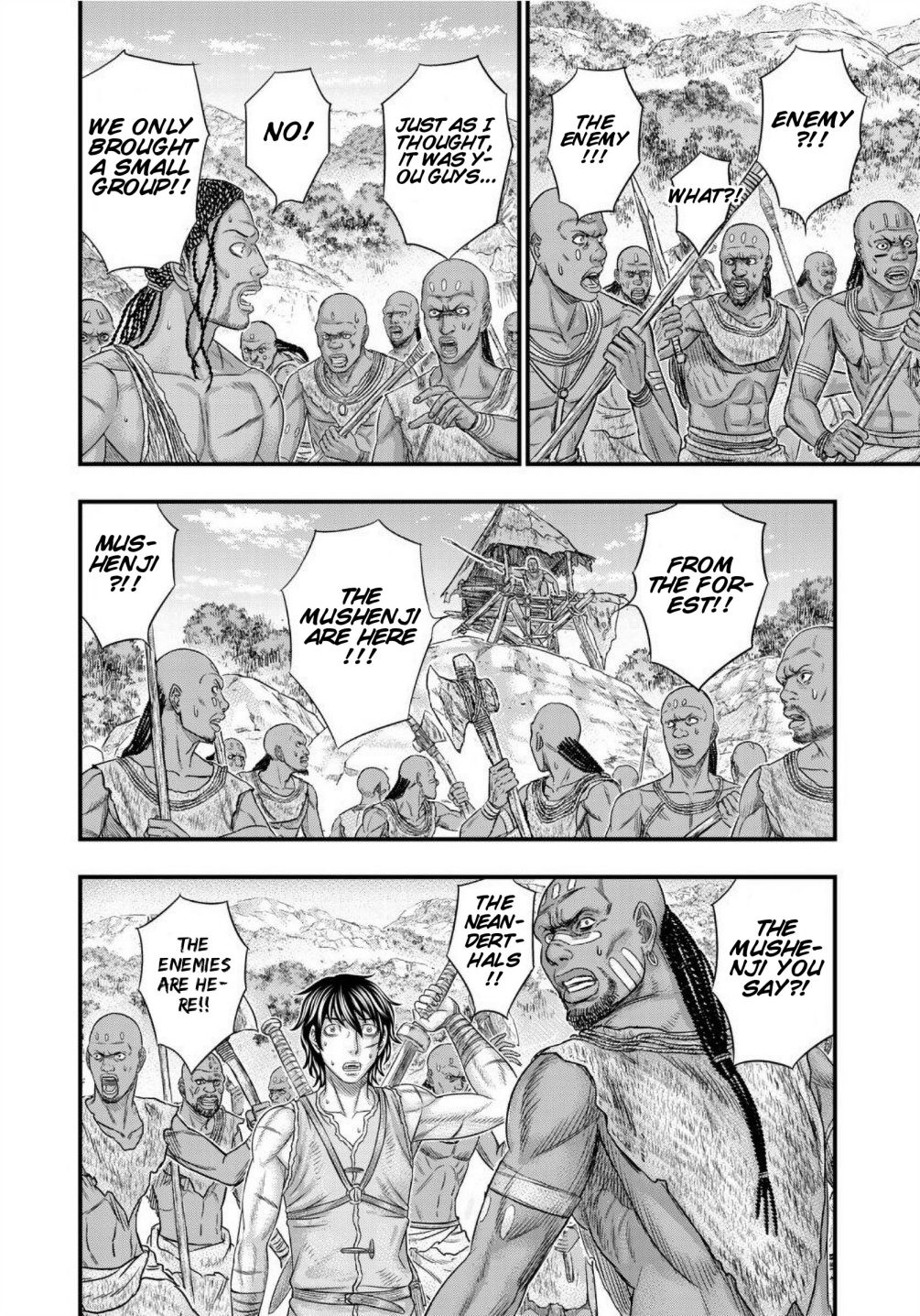 Read Sousei no Taiga EN Manga Online